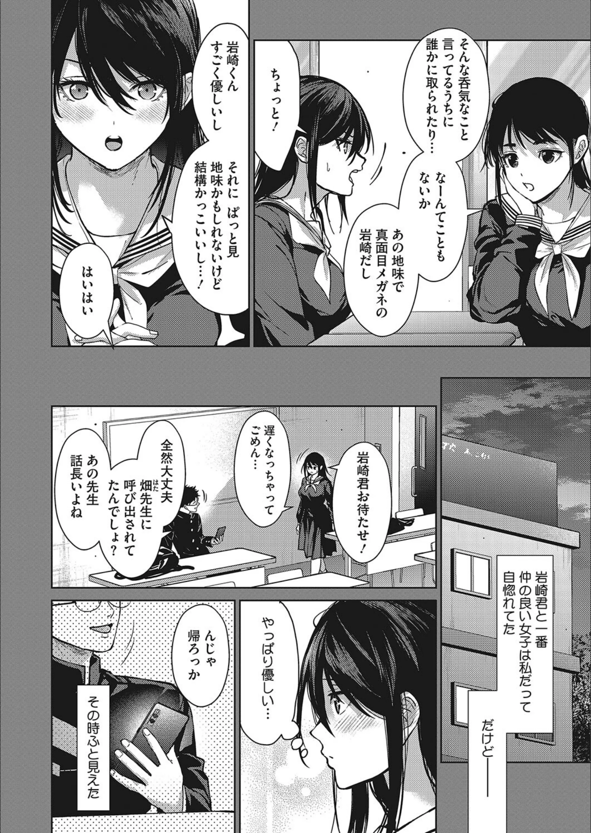 サンプル 4
