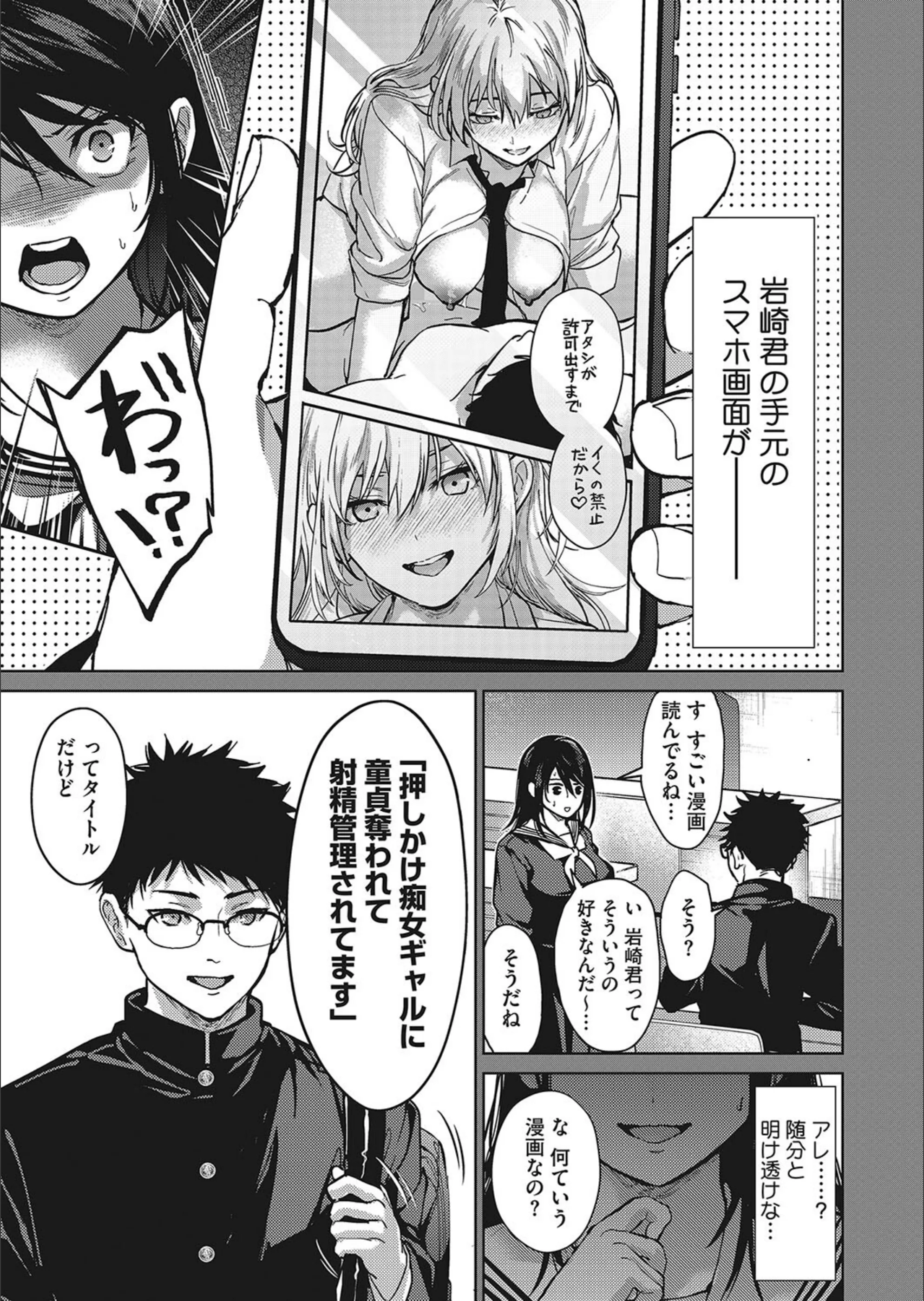サンプル 5