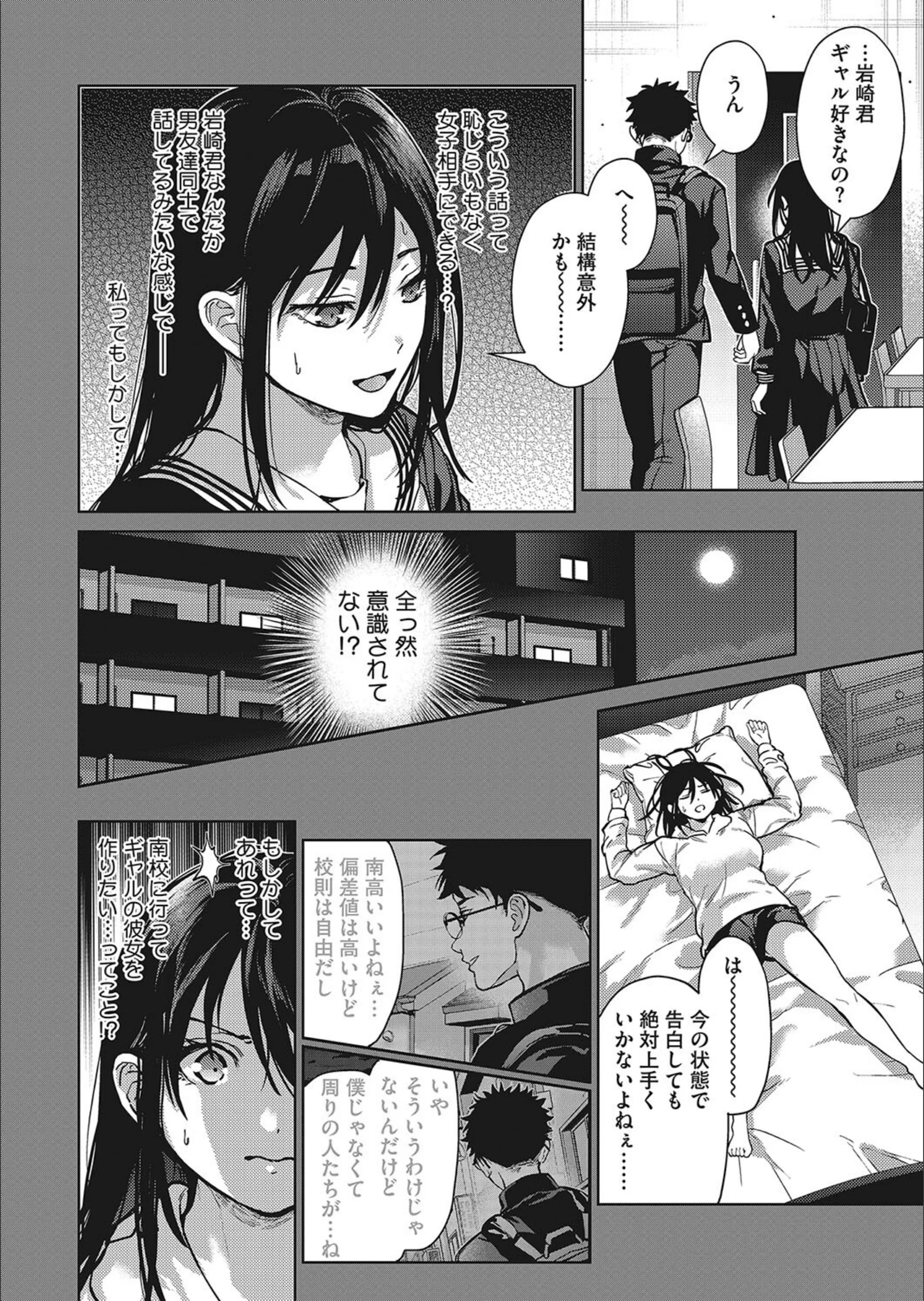サンプル 6