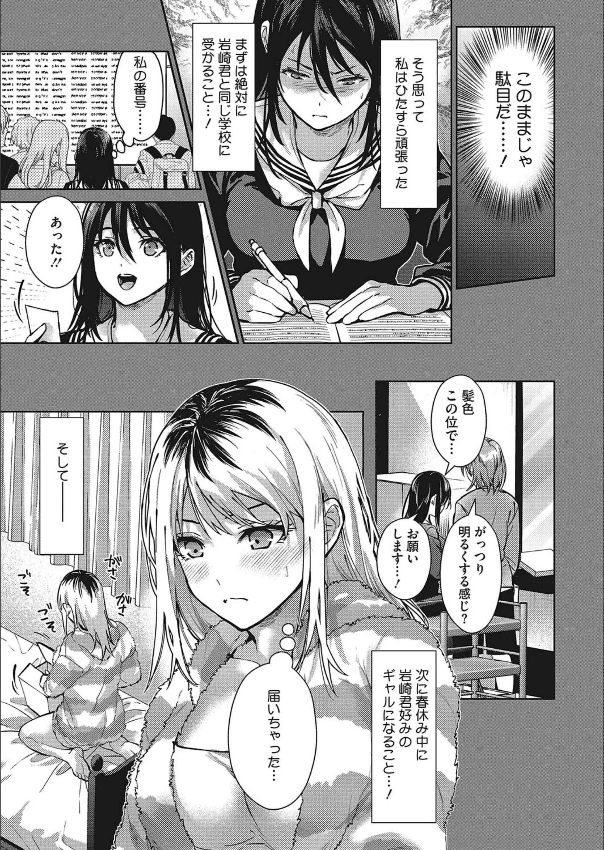 サンプル 7