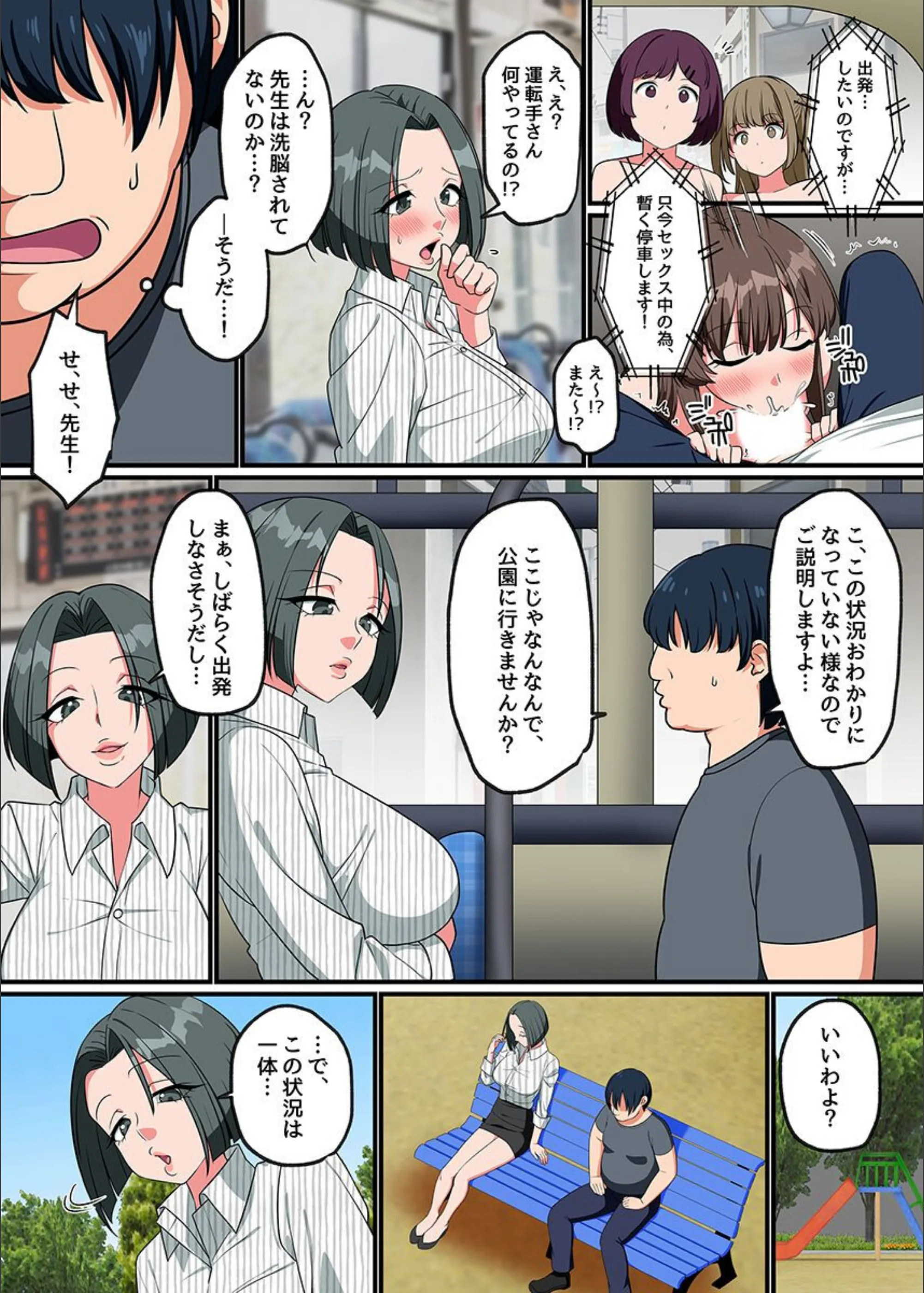 サンプル 3
