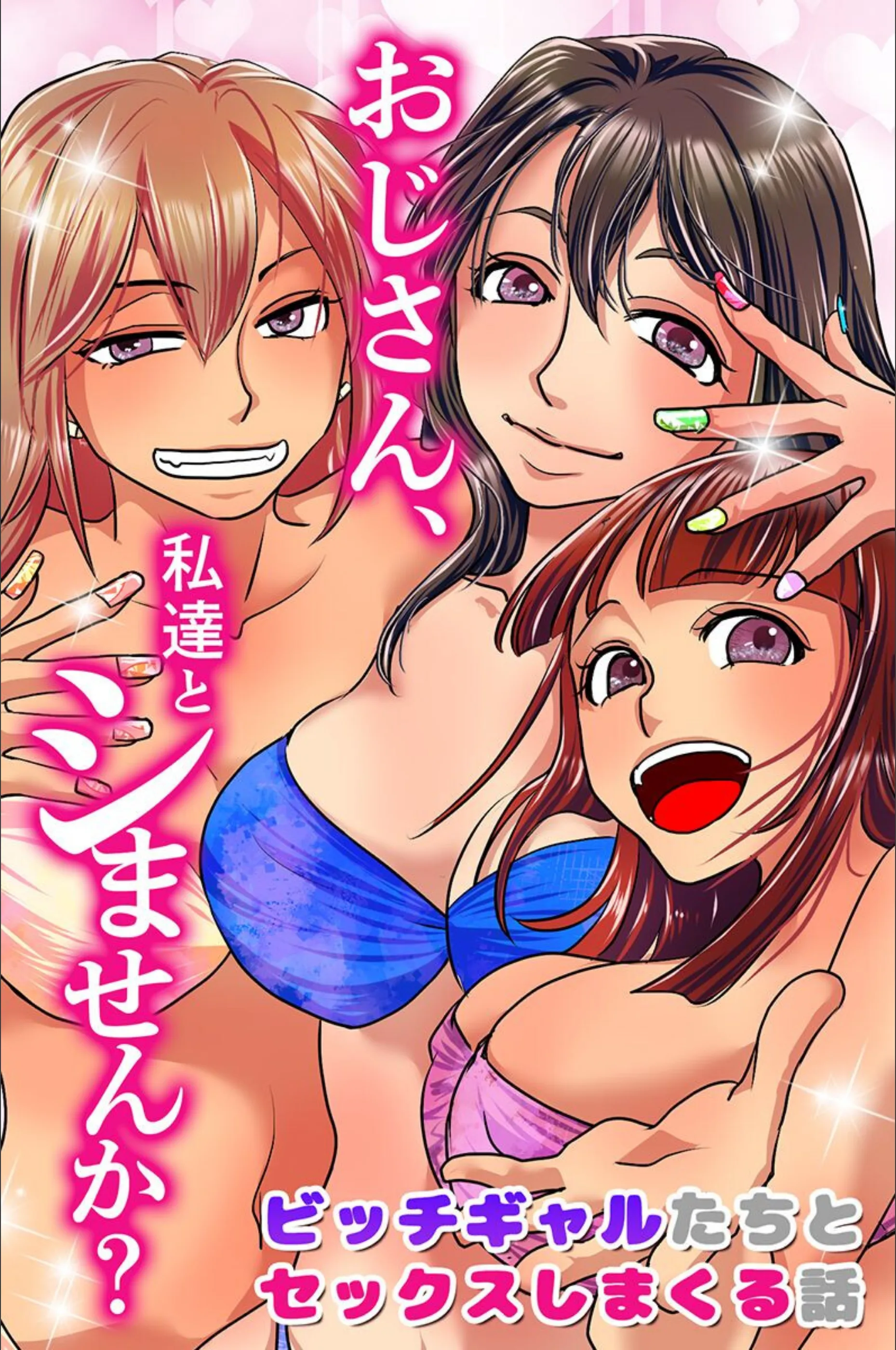 サンプル 1