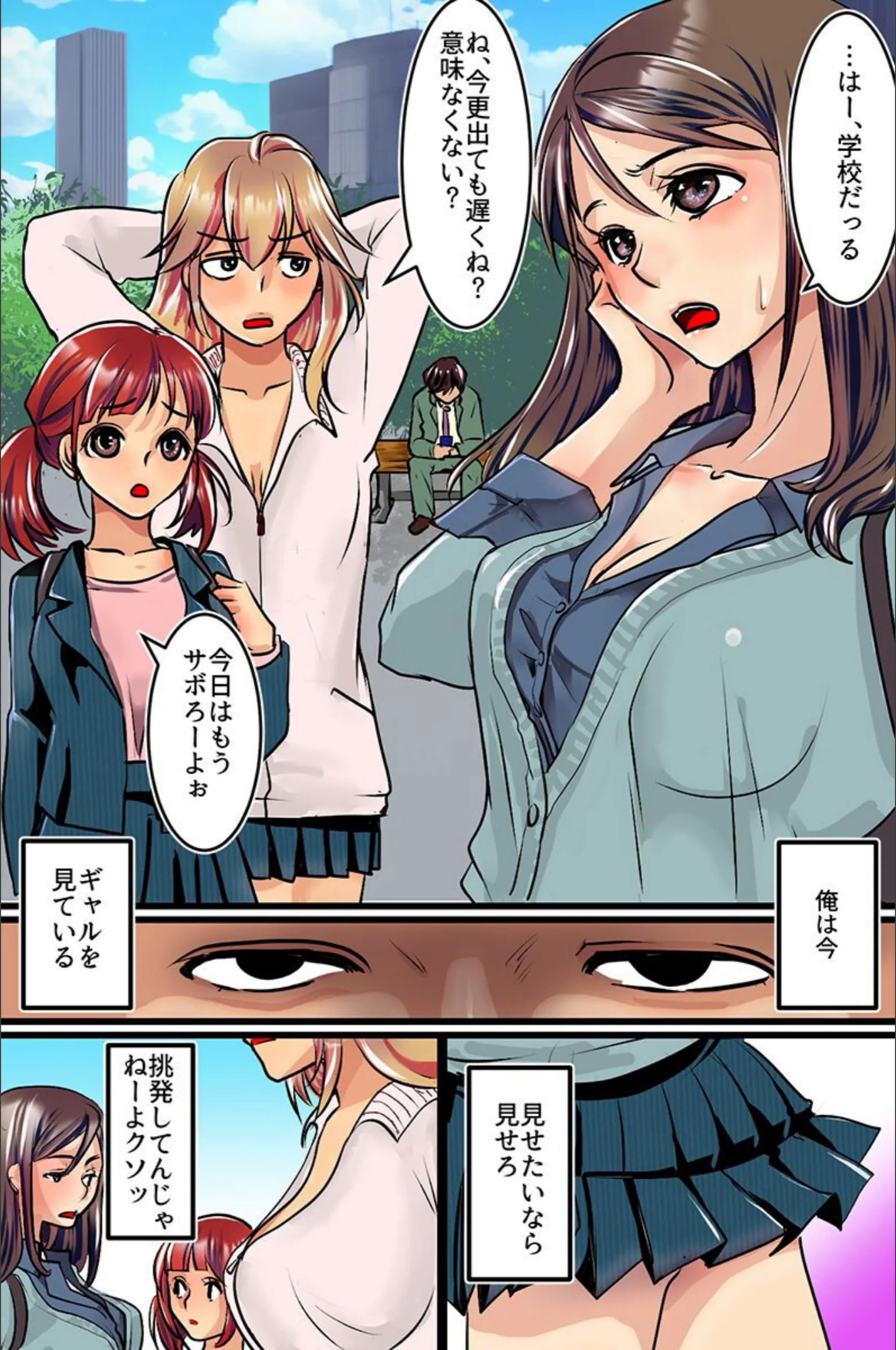 サンプル 2