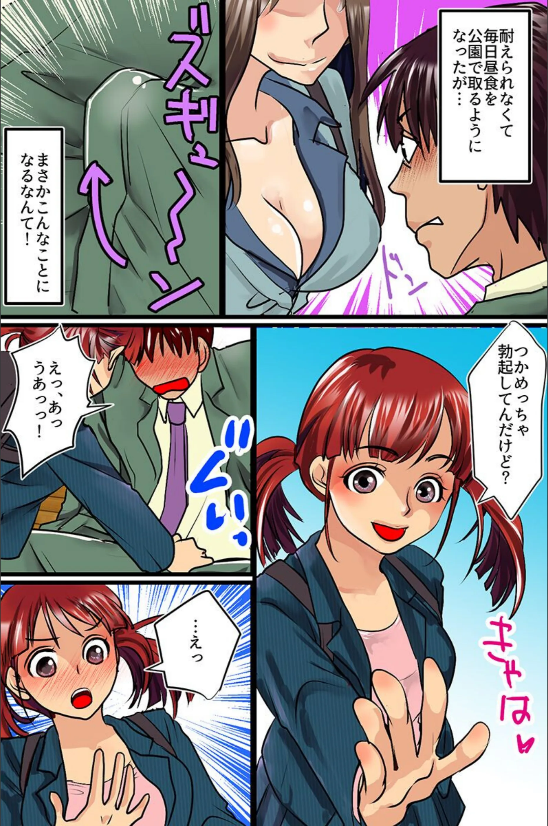 サンプル 5