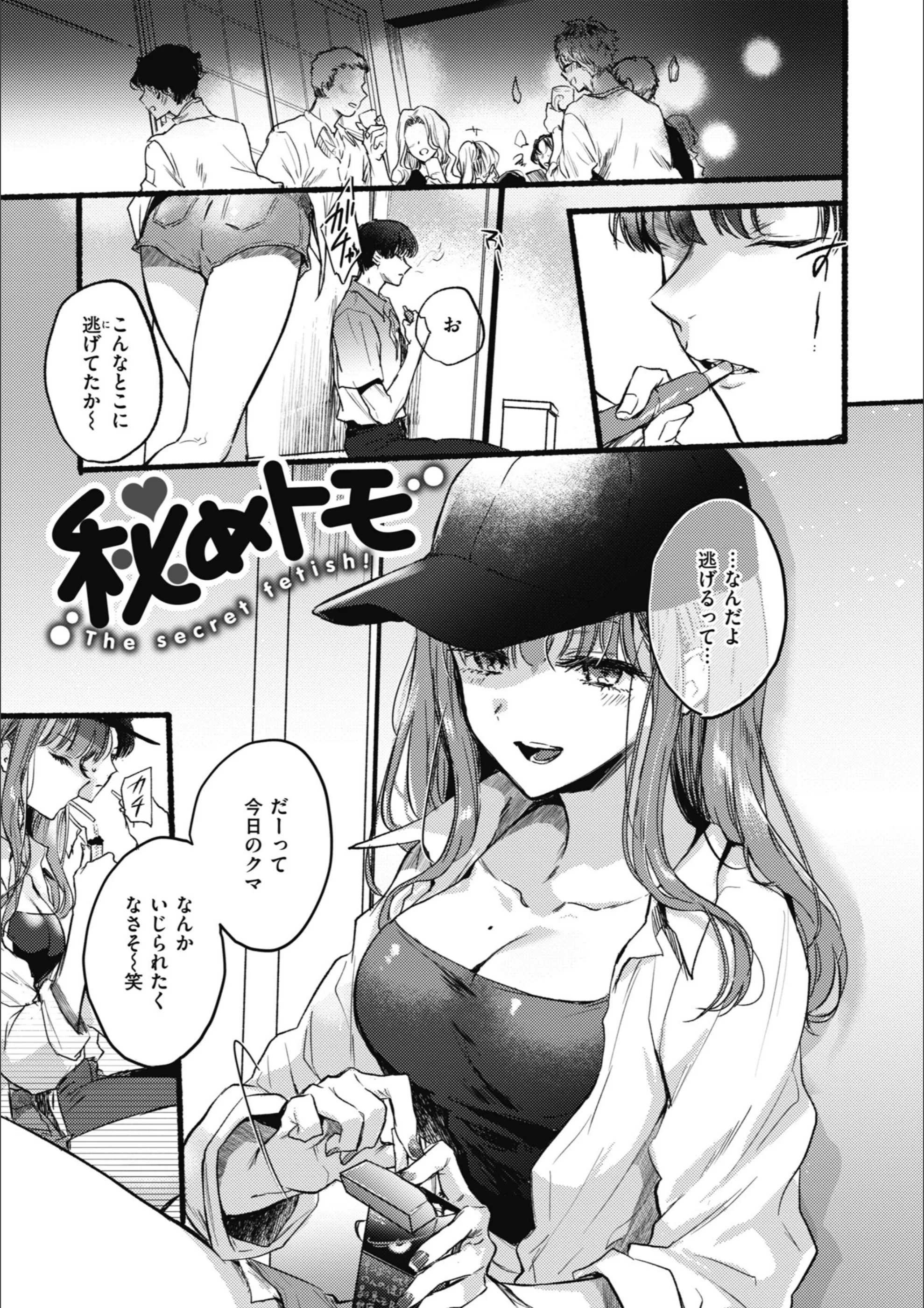 サンプル 3