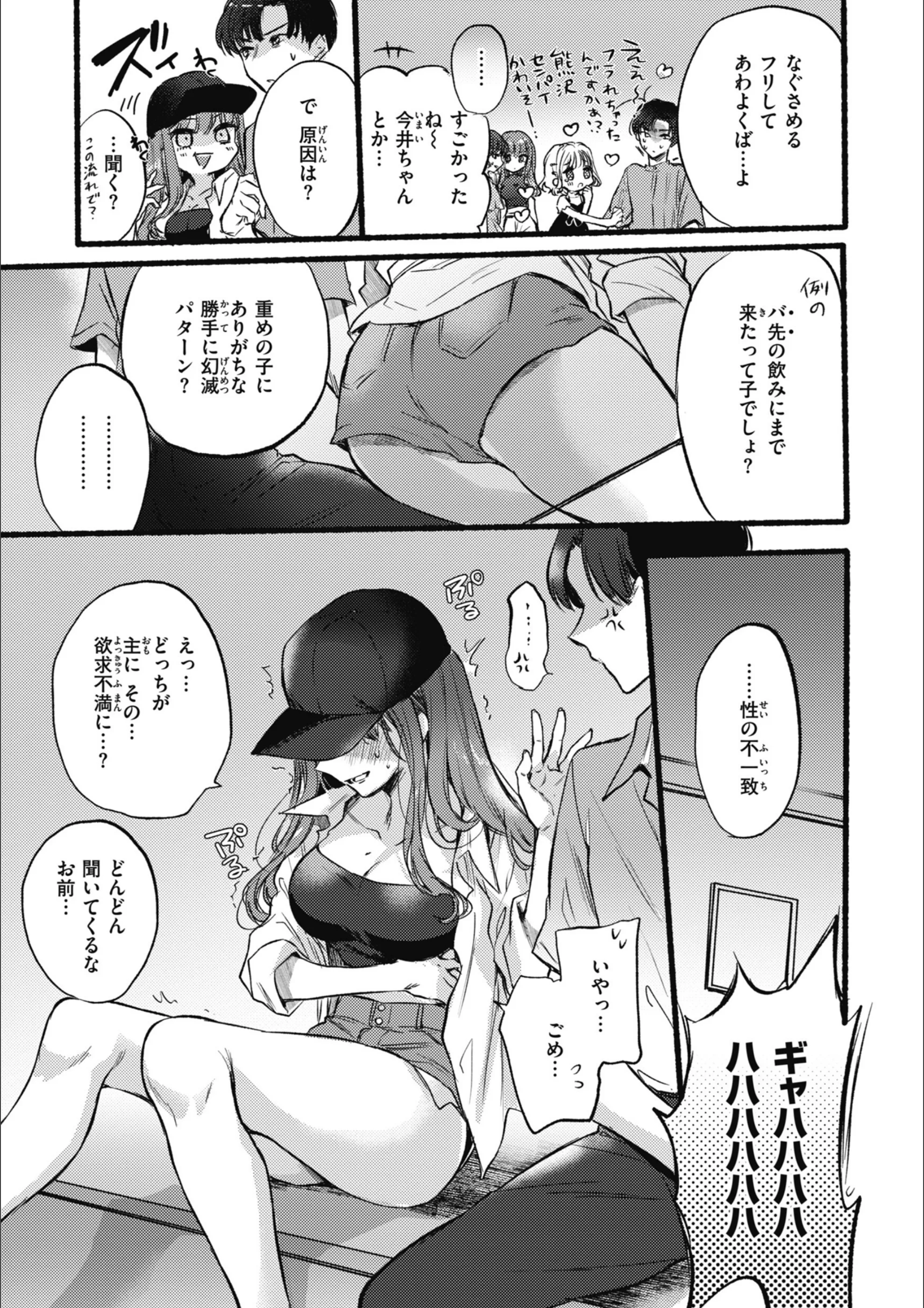 サンプル 4