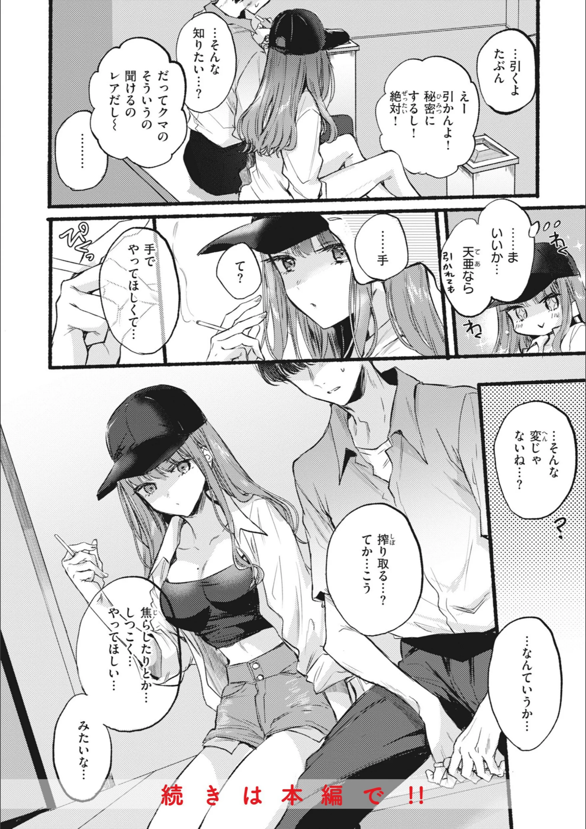 サンプル 5