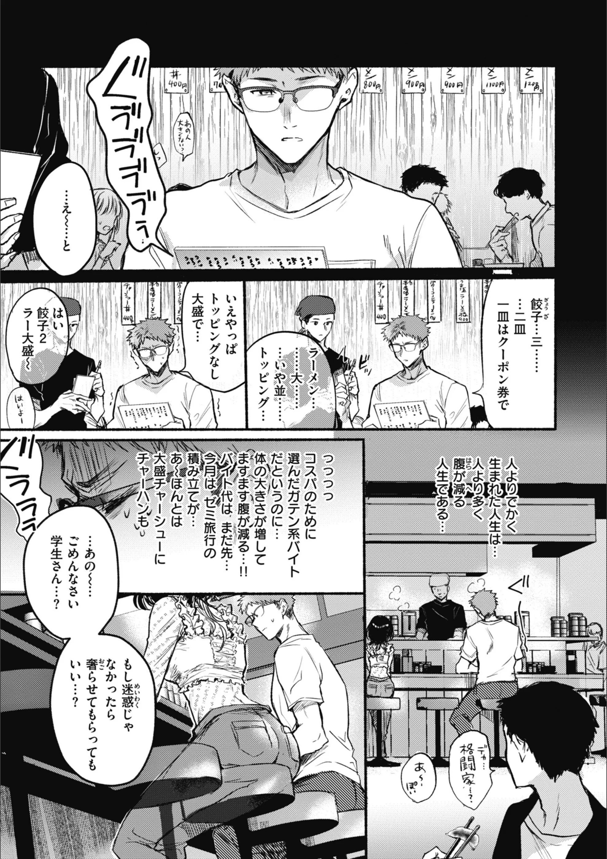 サンプル 8