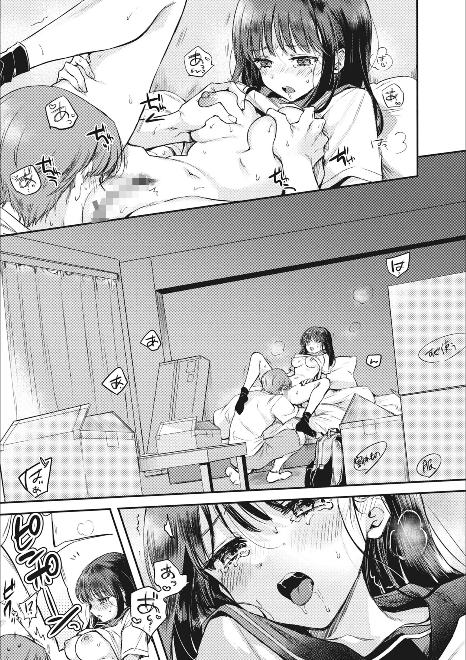 サンプル 10