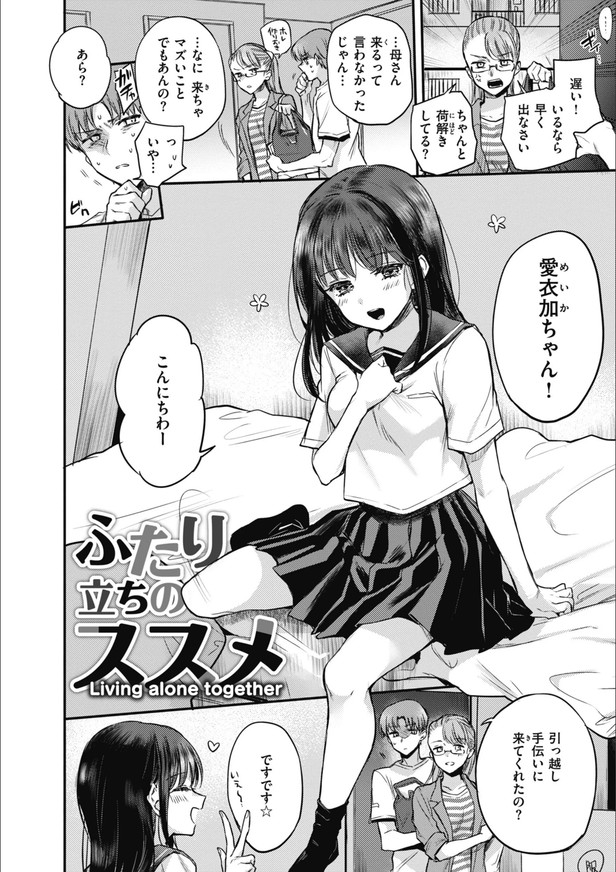 サンプル 11