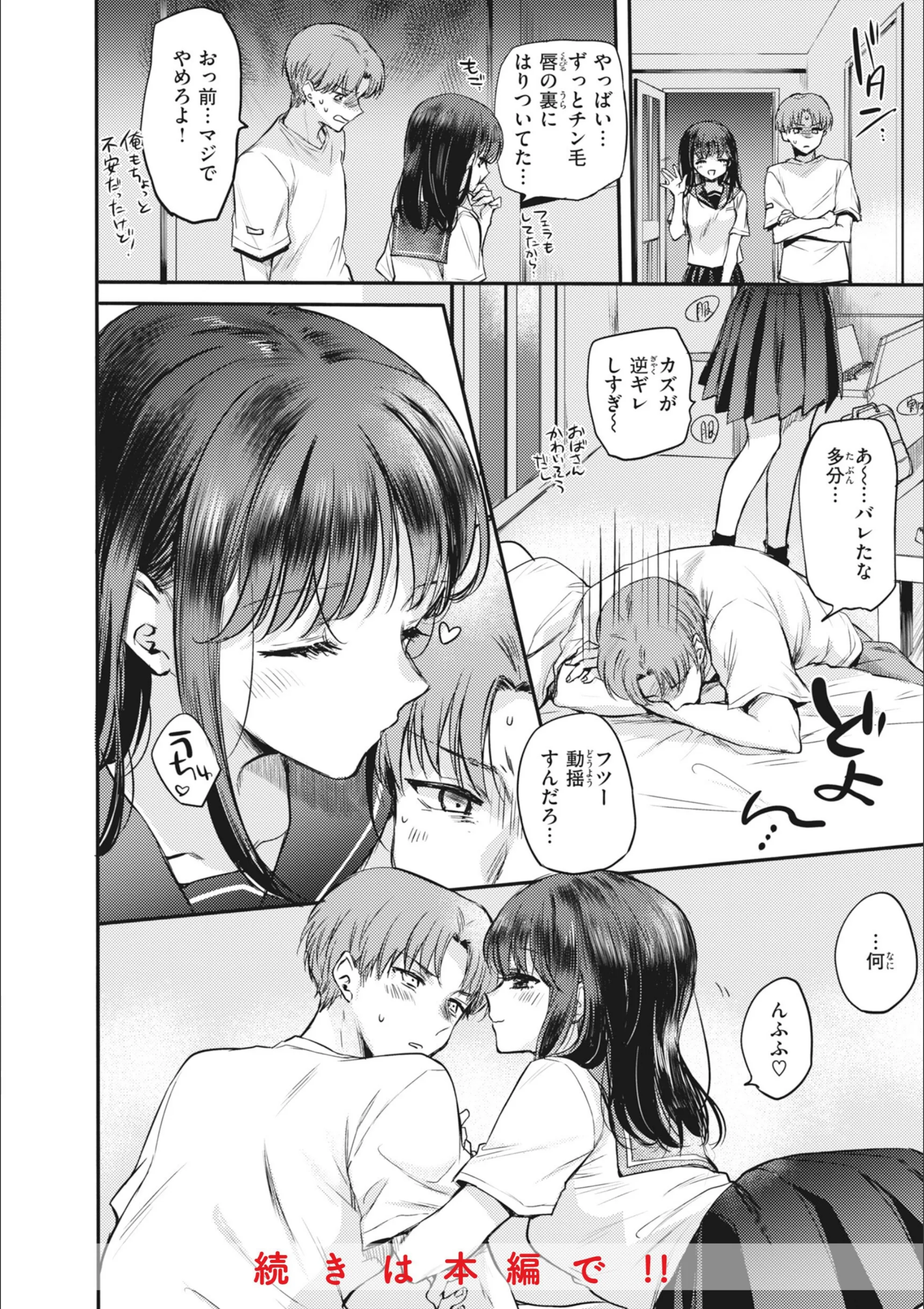 サンプル 13