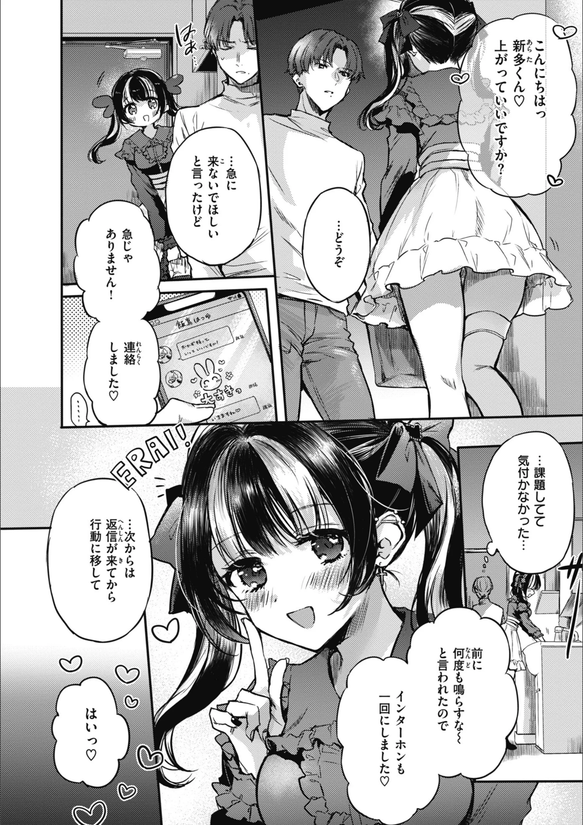 サンプル 14