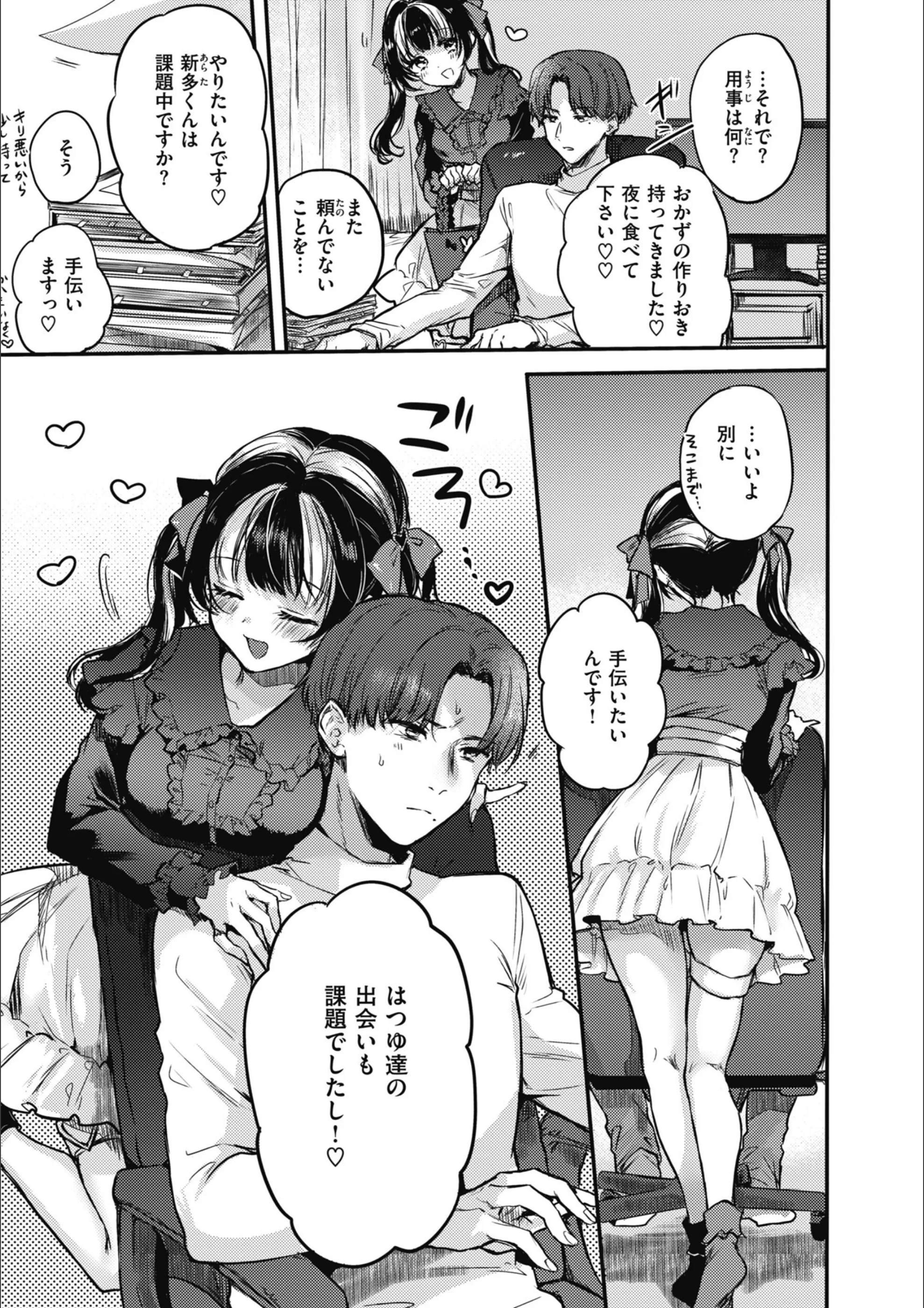 サンプル 15