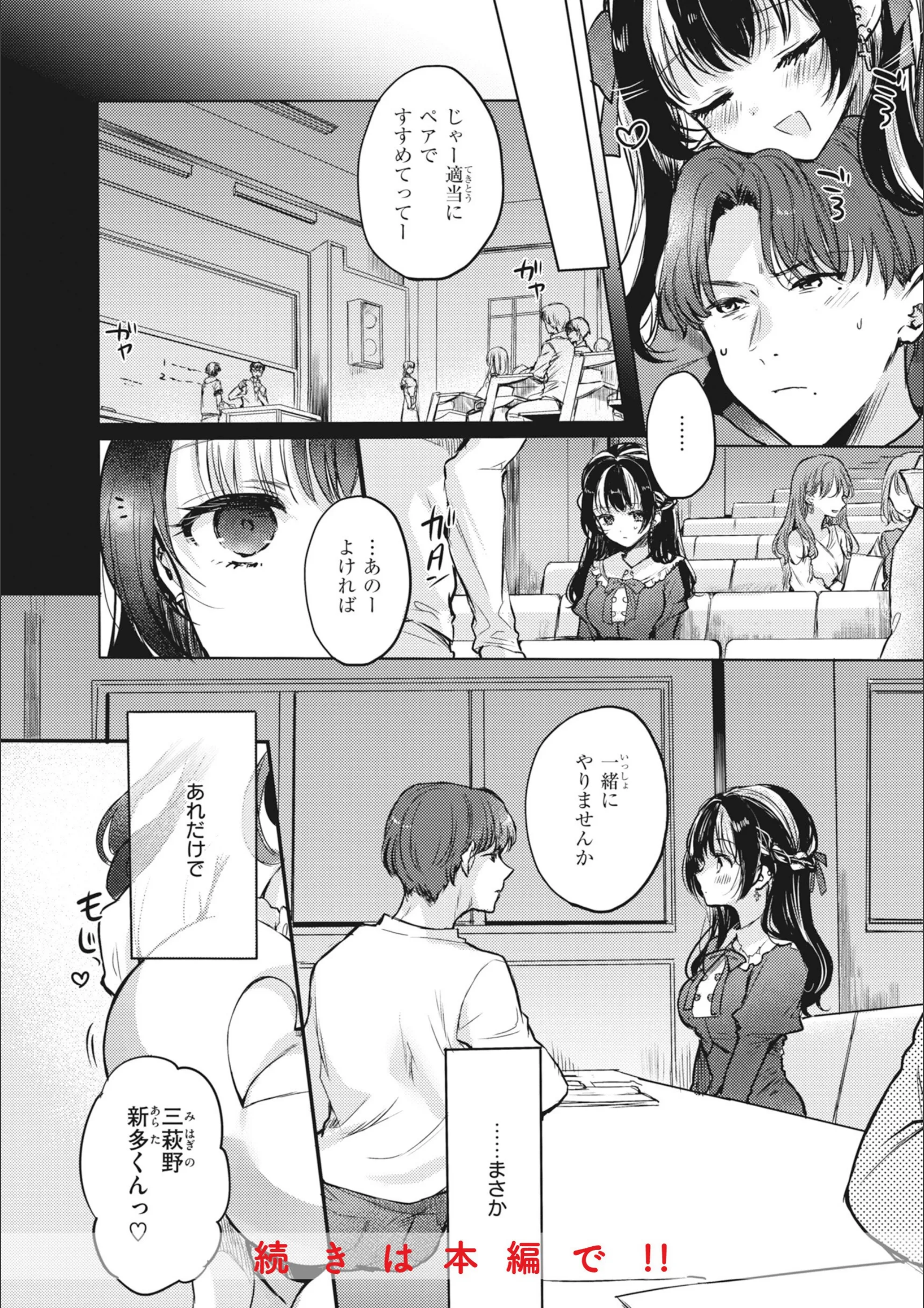 サンプル 16
