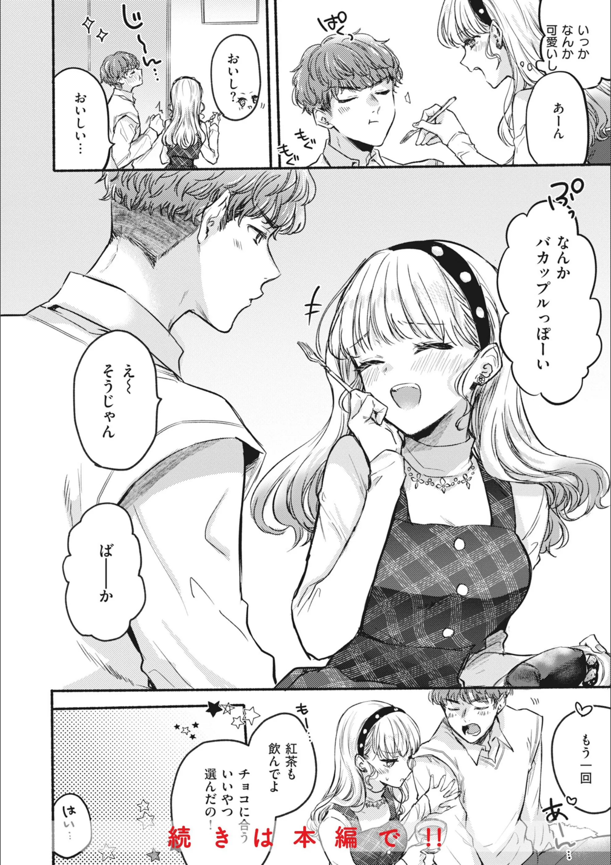 サンプル 19