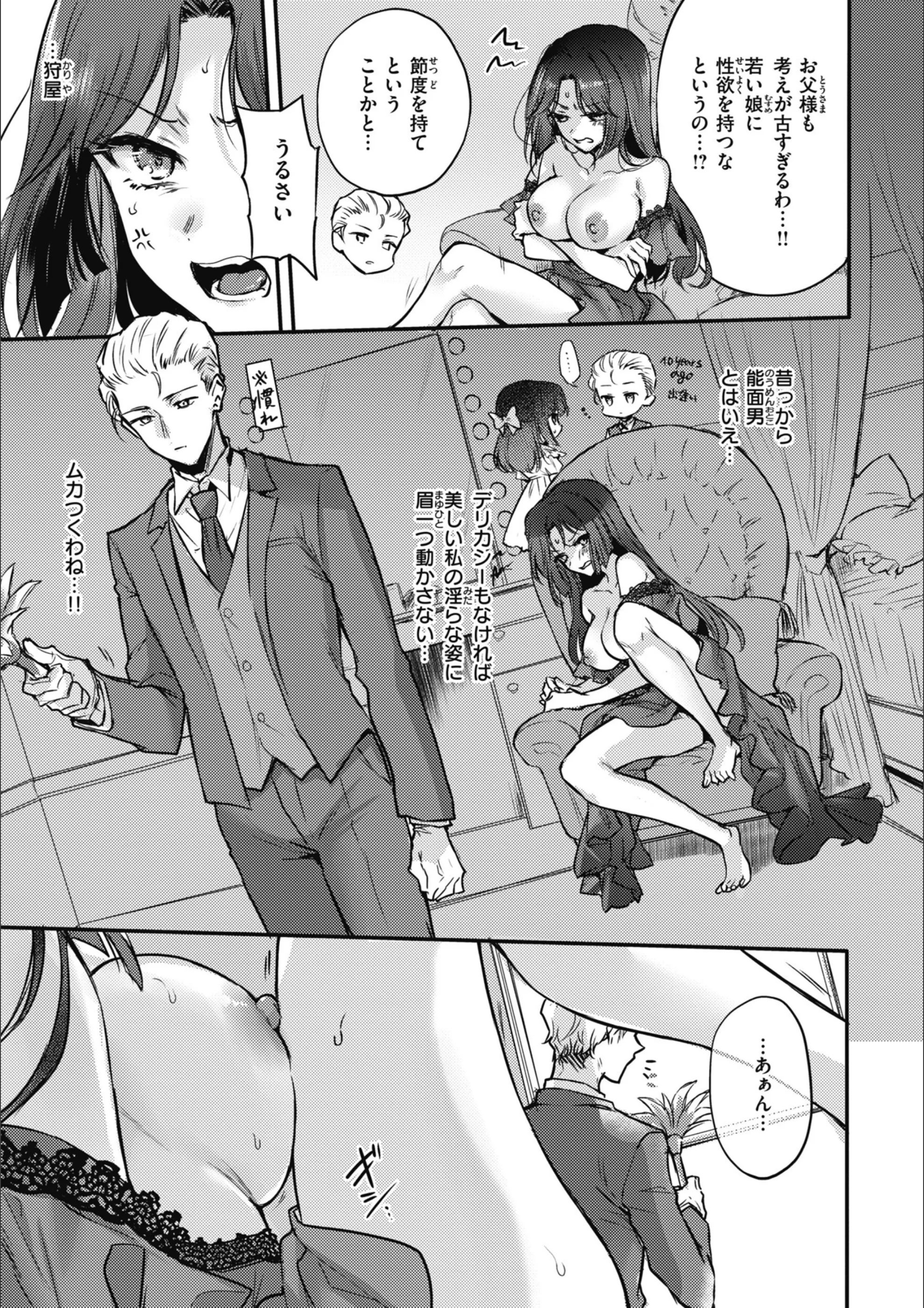 サンプル 22