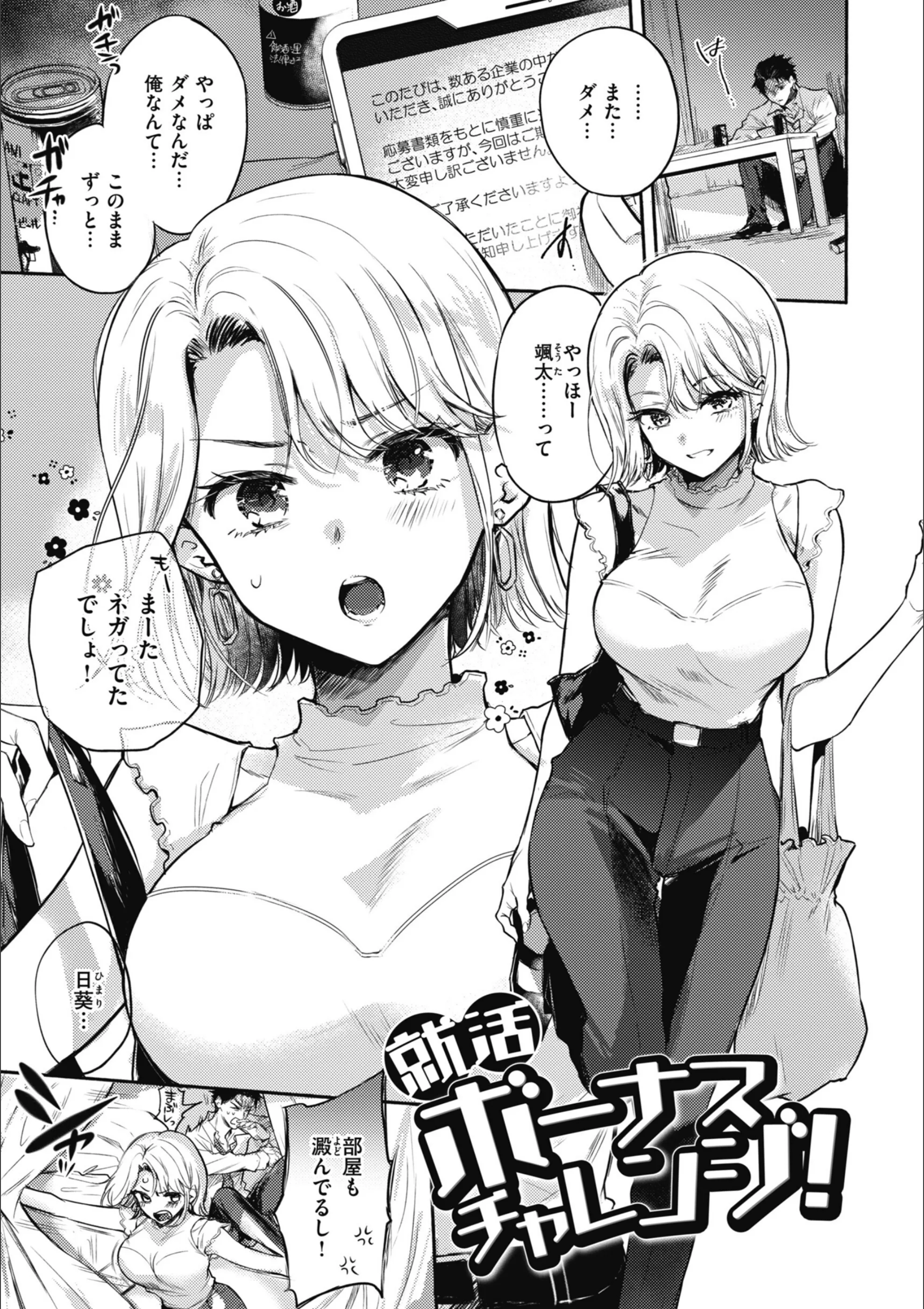 サンプル 24