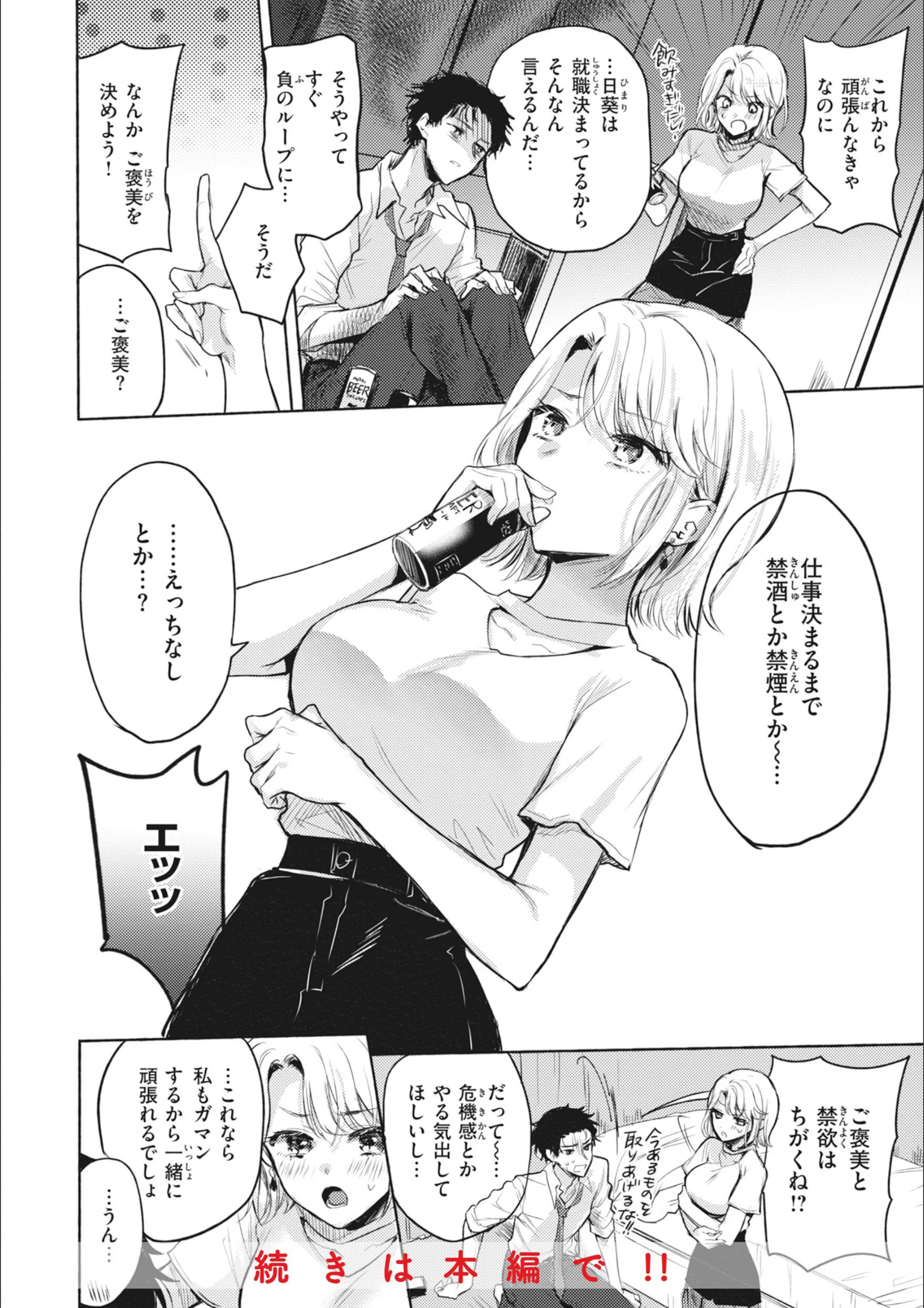サンプル 27