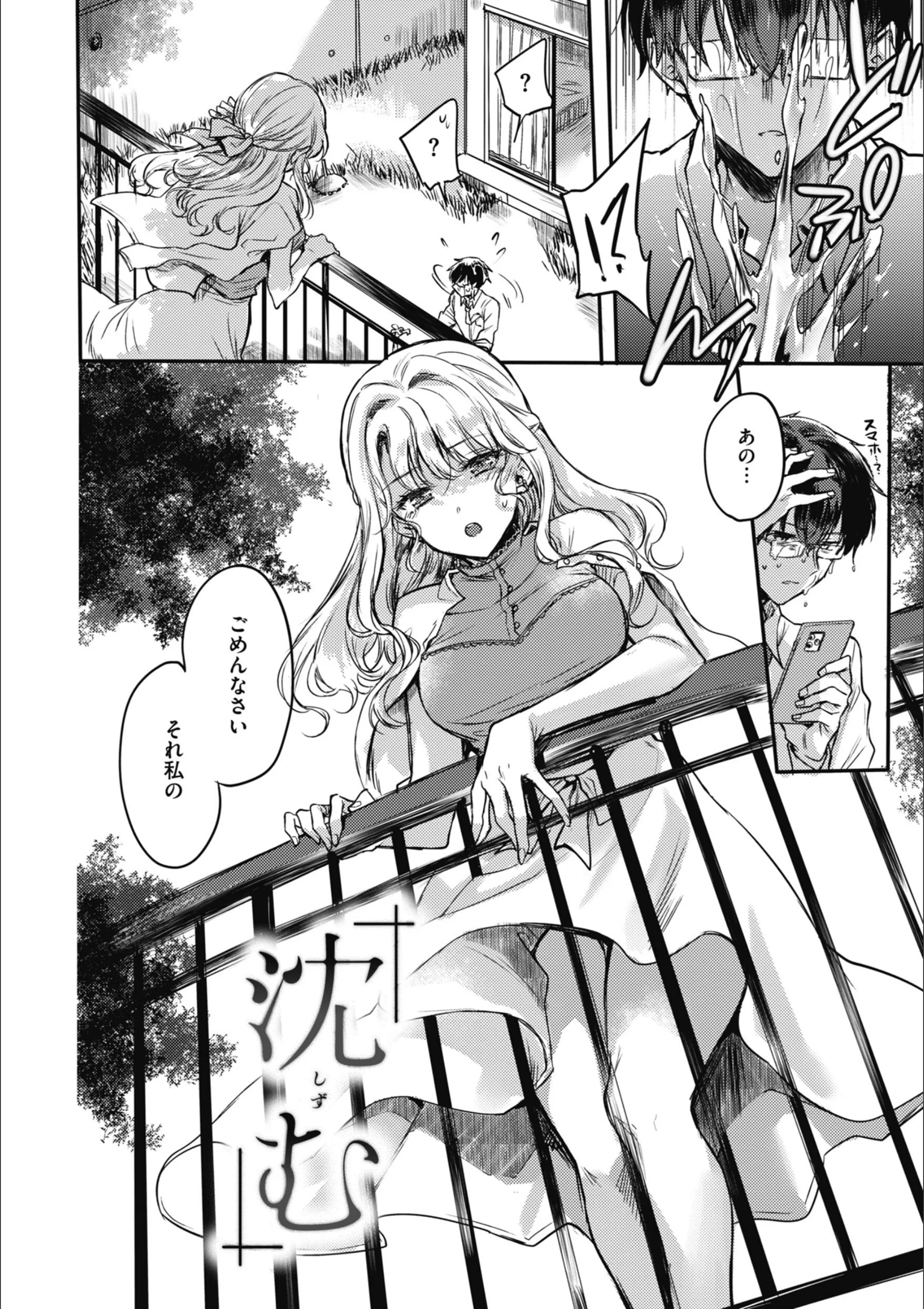 サンプル 28