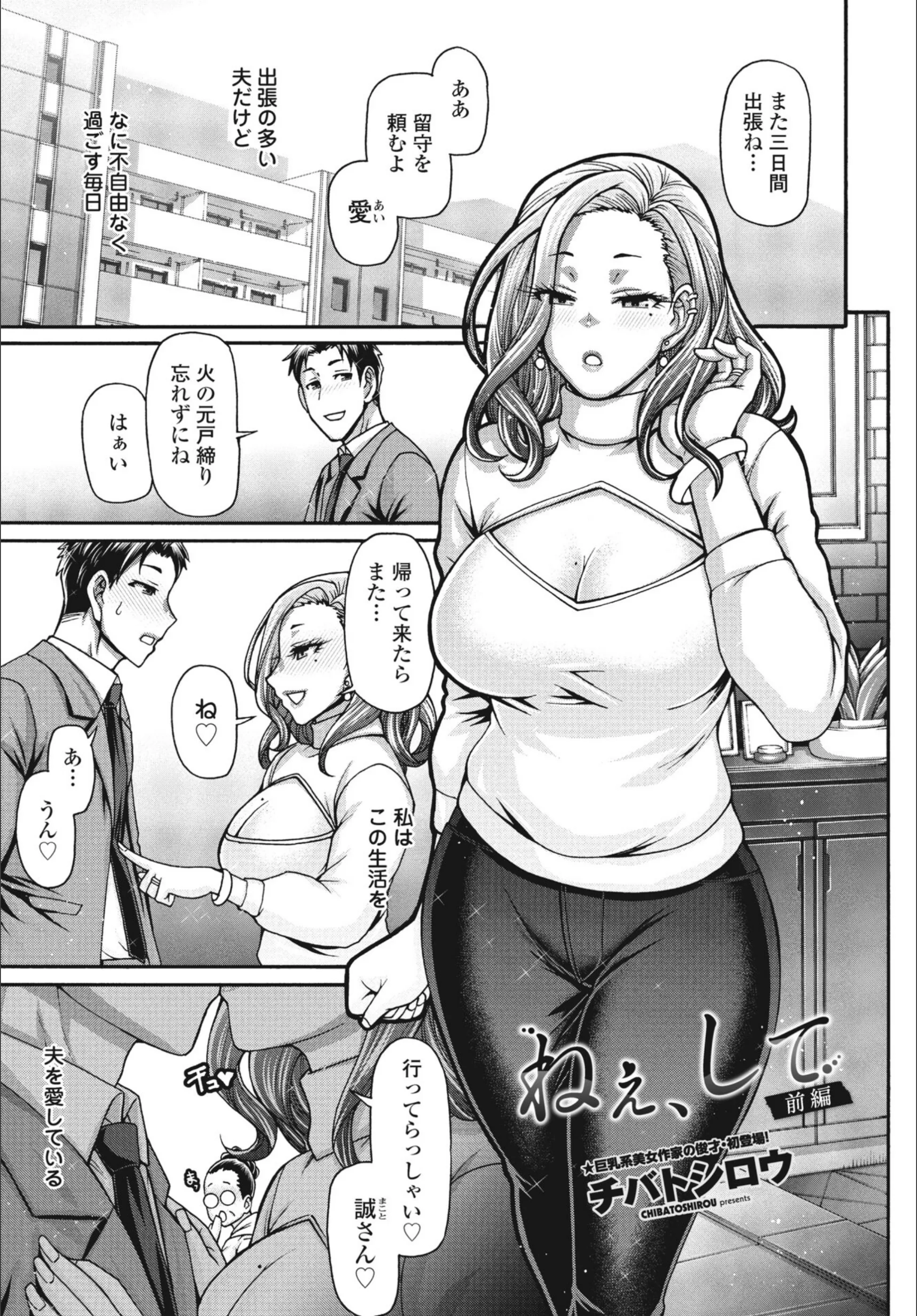 サンプル 1