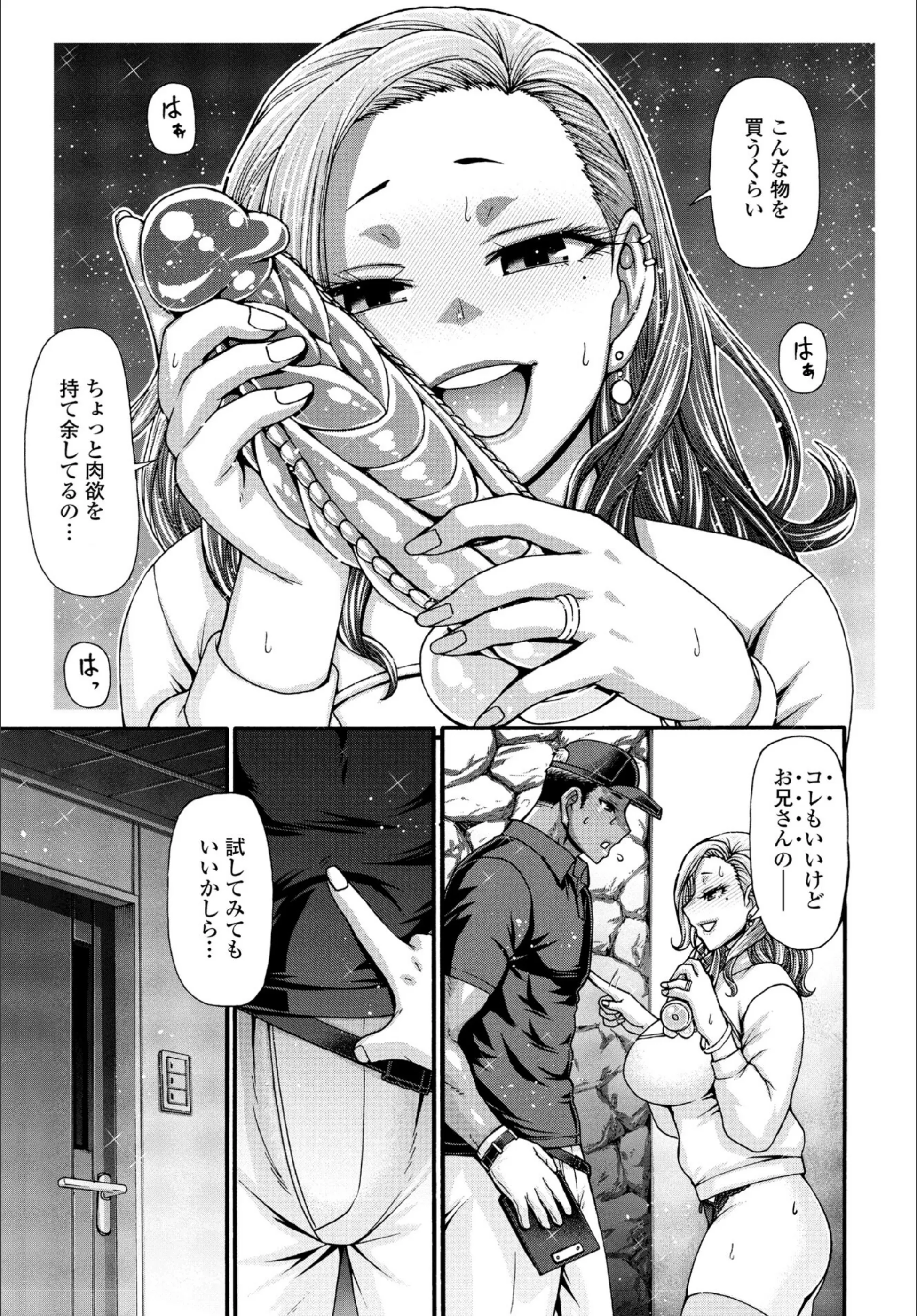 サンプル 6