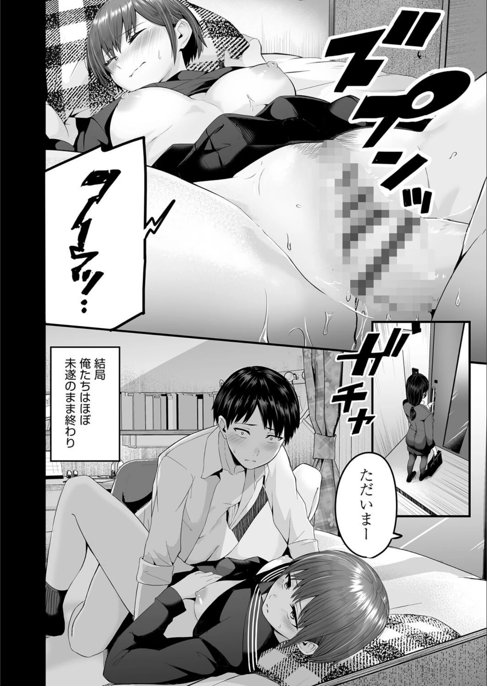 サンプル 6