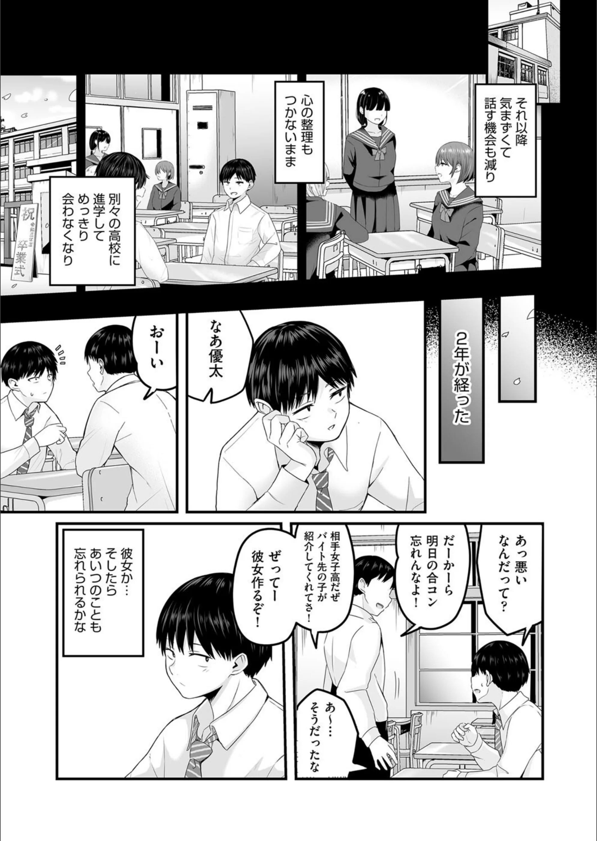 サンプル 7