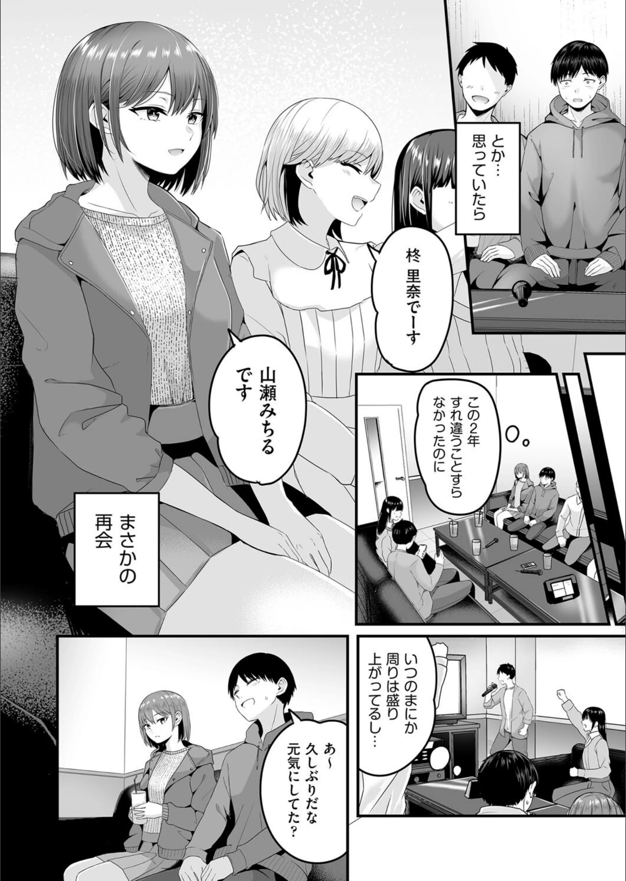 サンプル 8