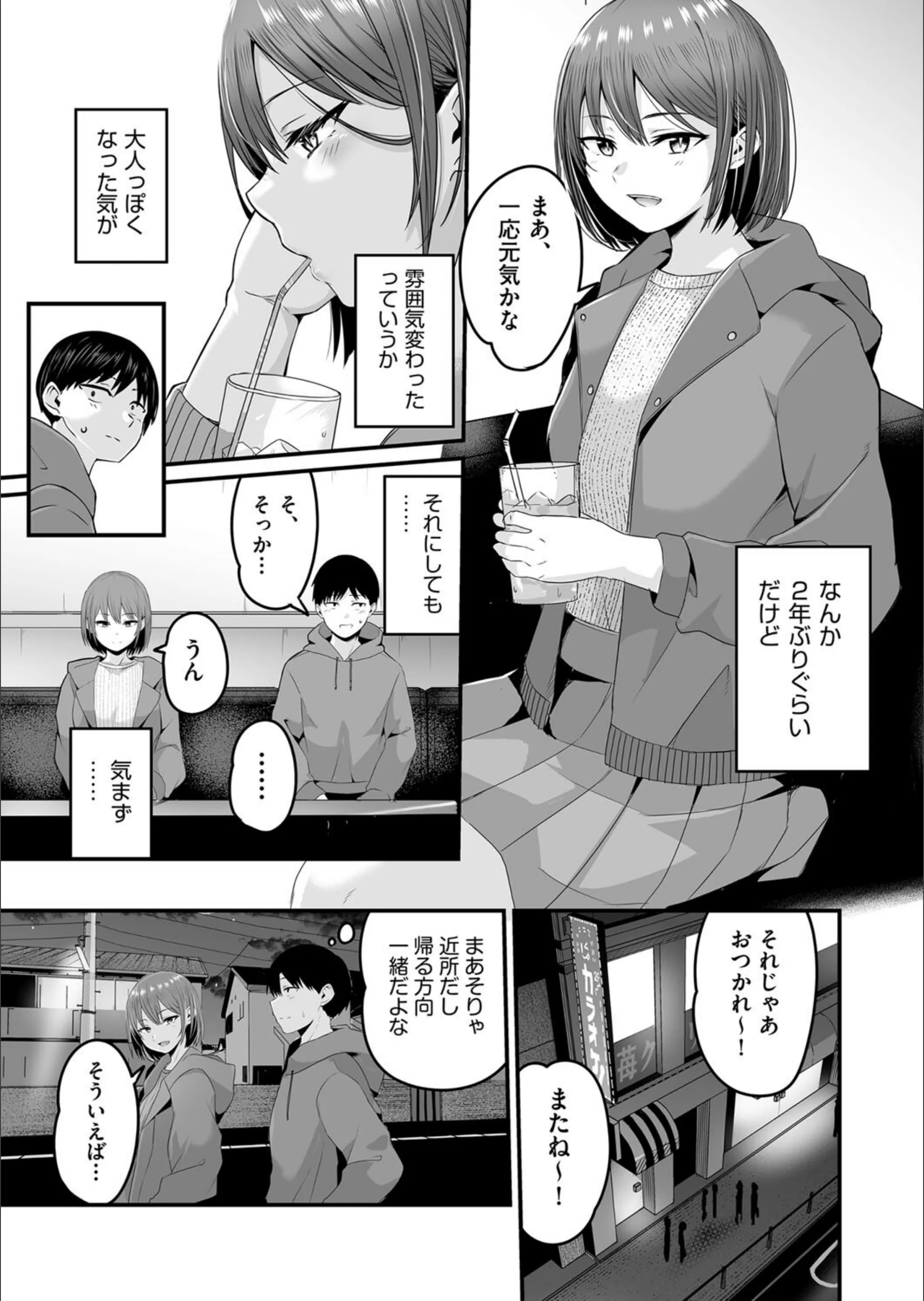 サンプル 9