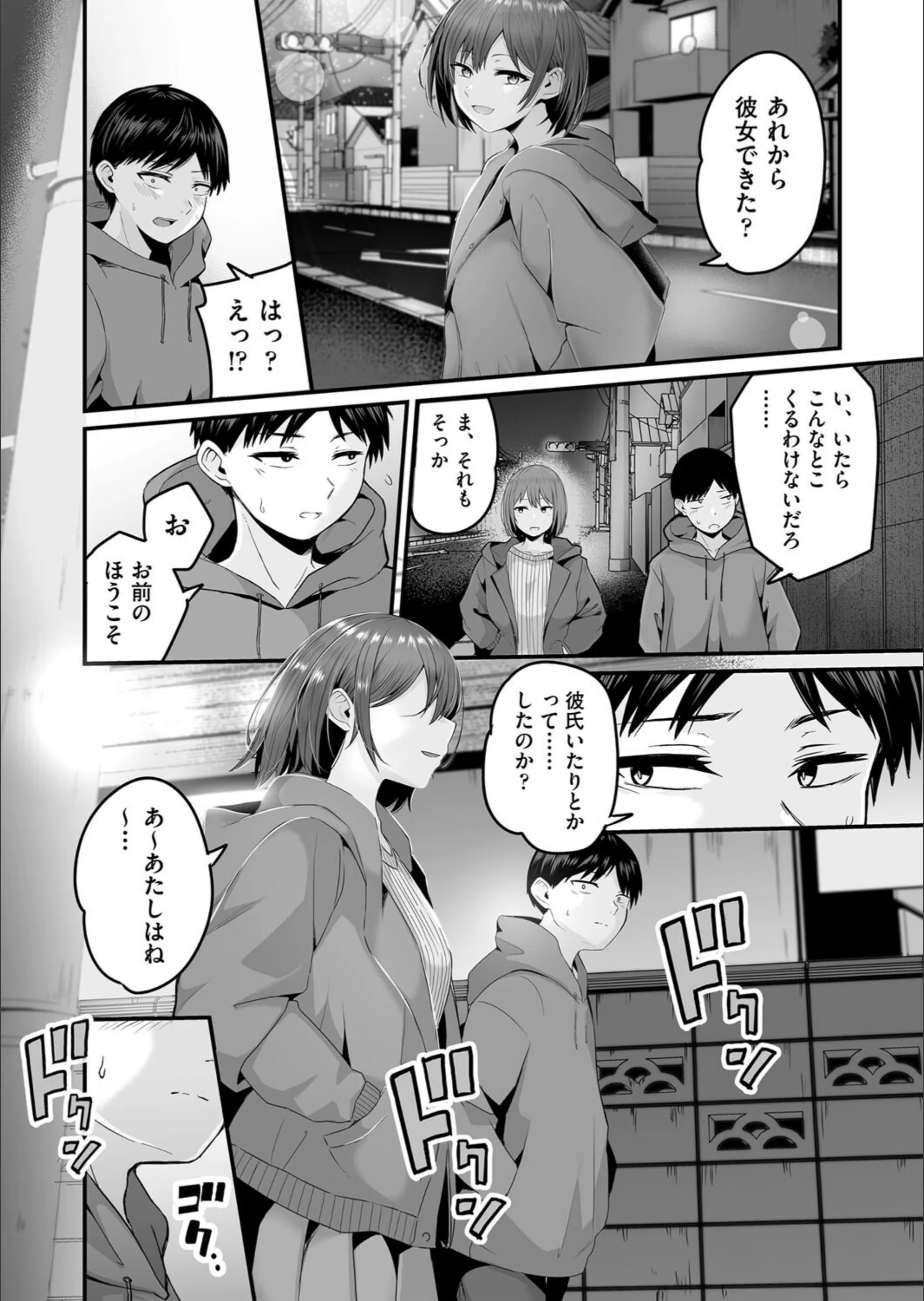 サンプル 10