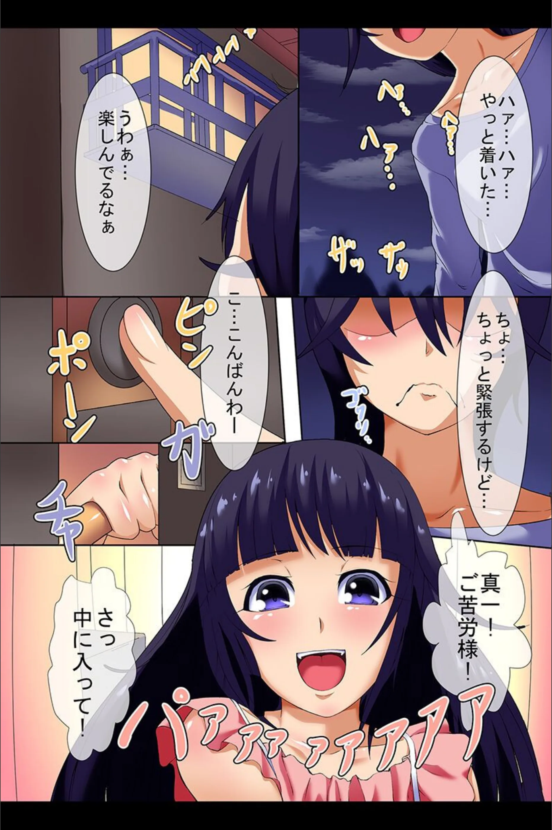 サンプル 3