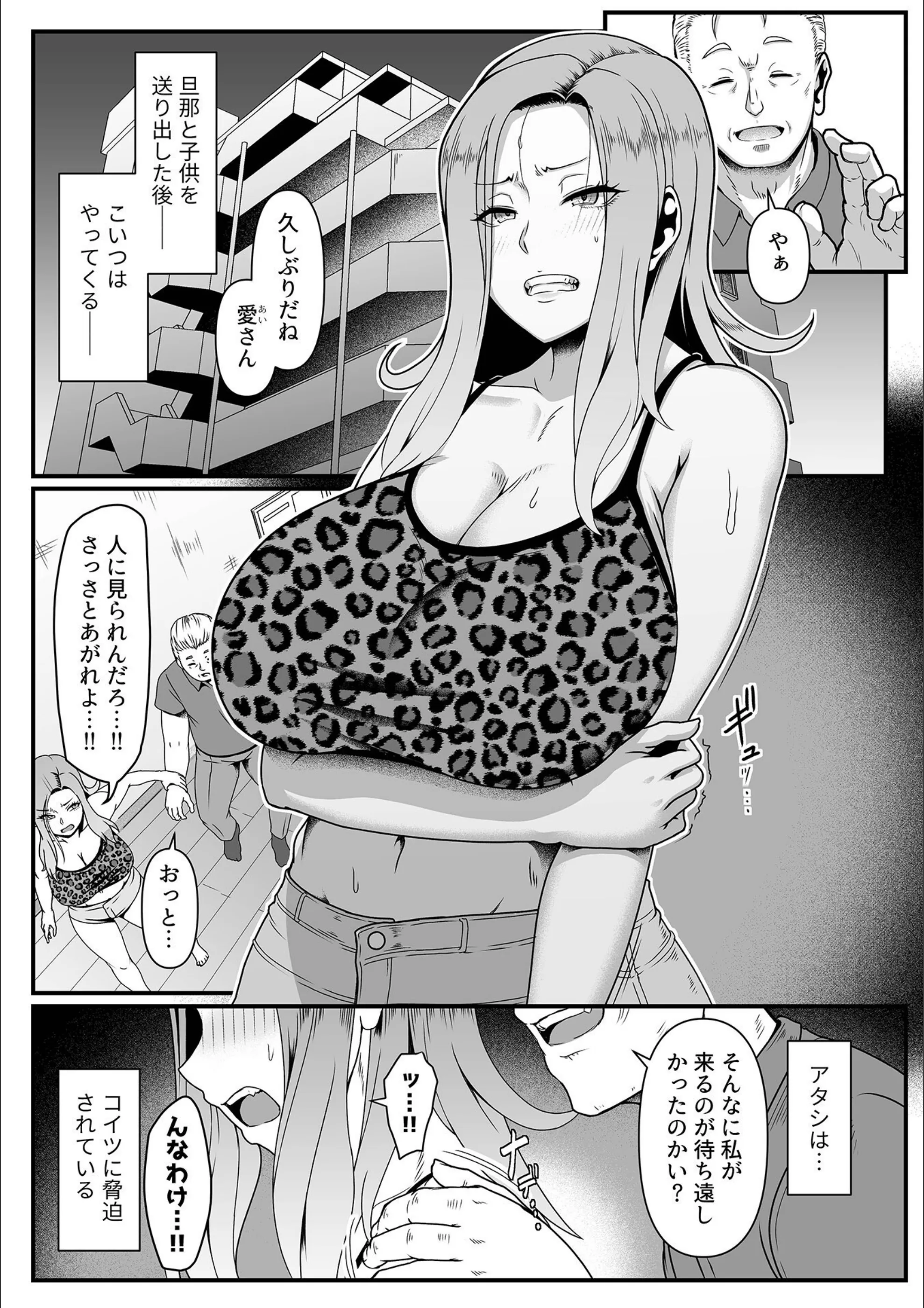 サンプル 4
