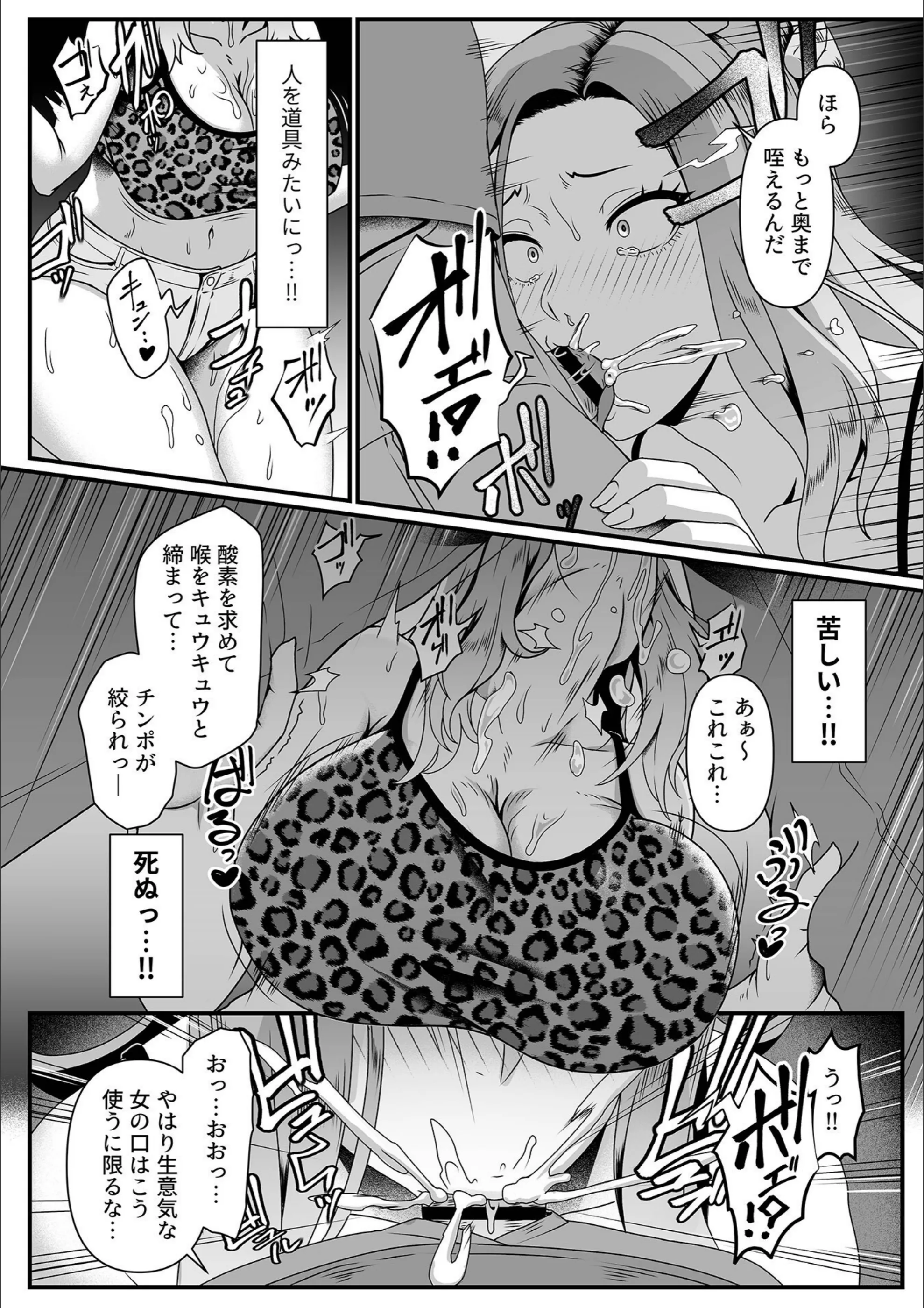 サンプル 6