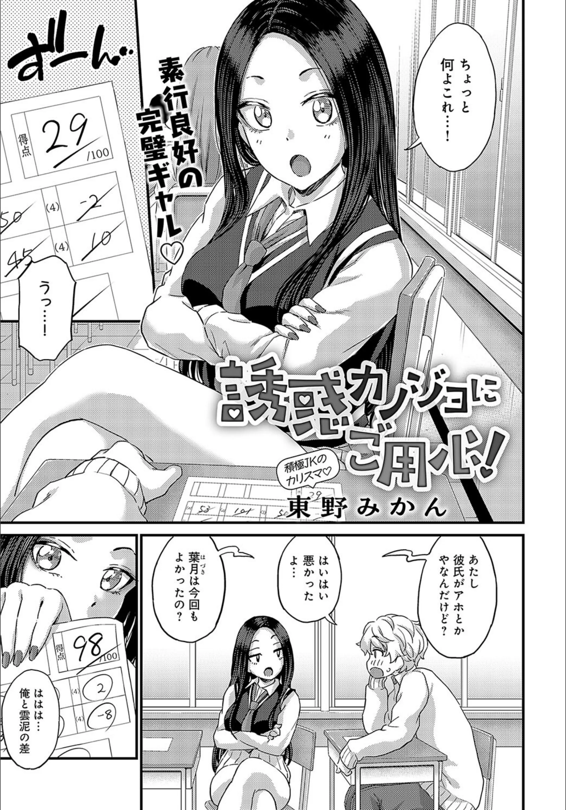 サンプル 1