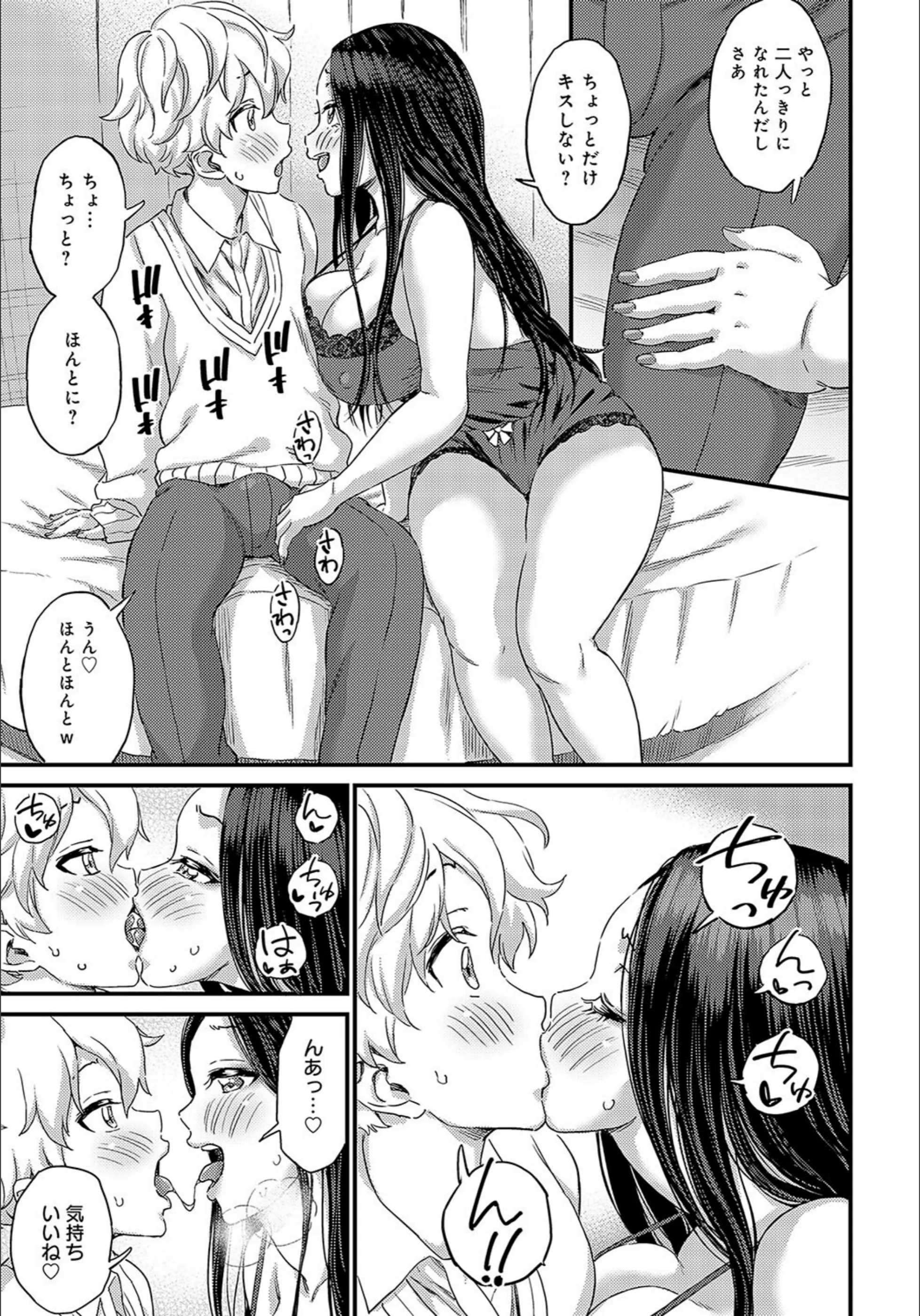 サンプル 7
