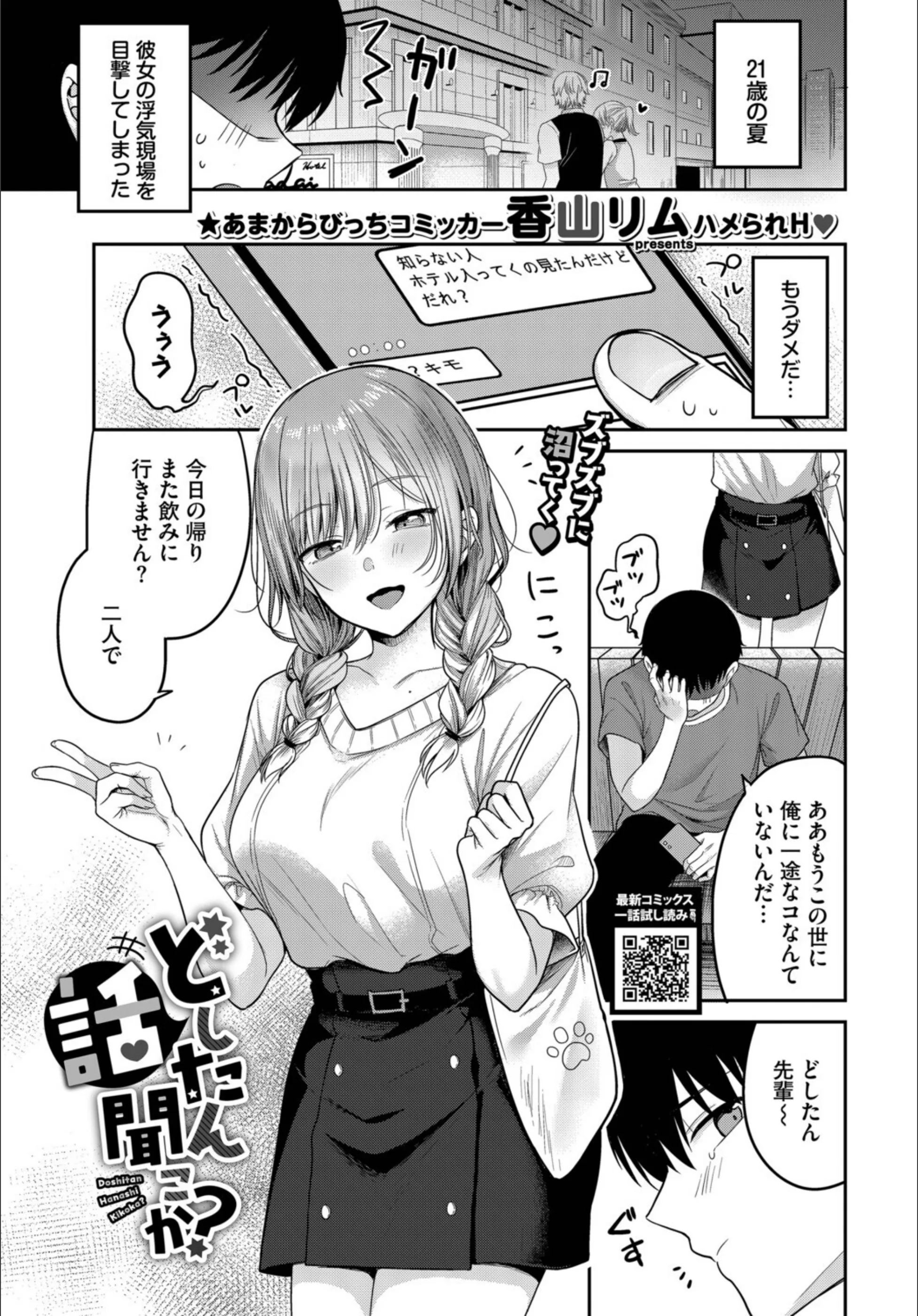 サンプル 8