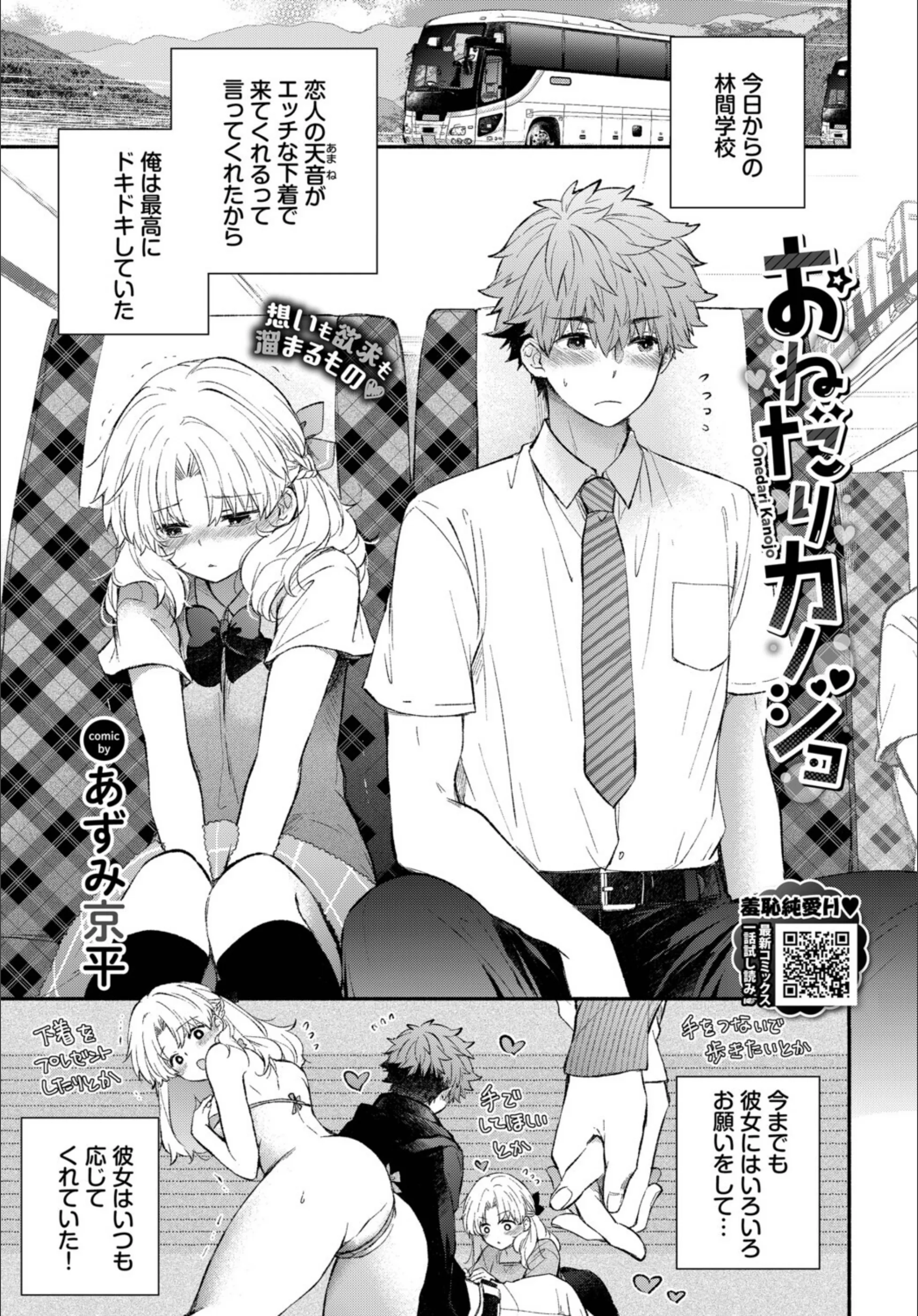 サンプル 13