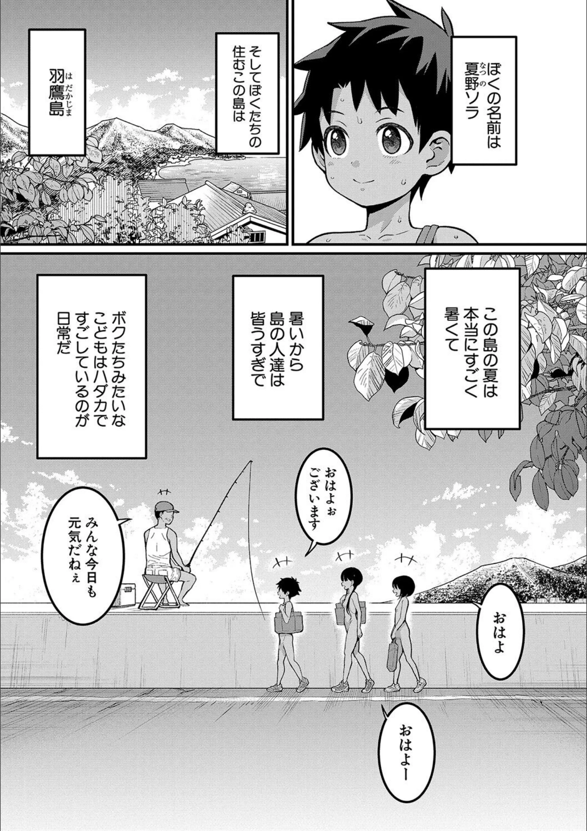 サンプル 4
