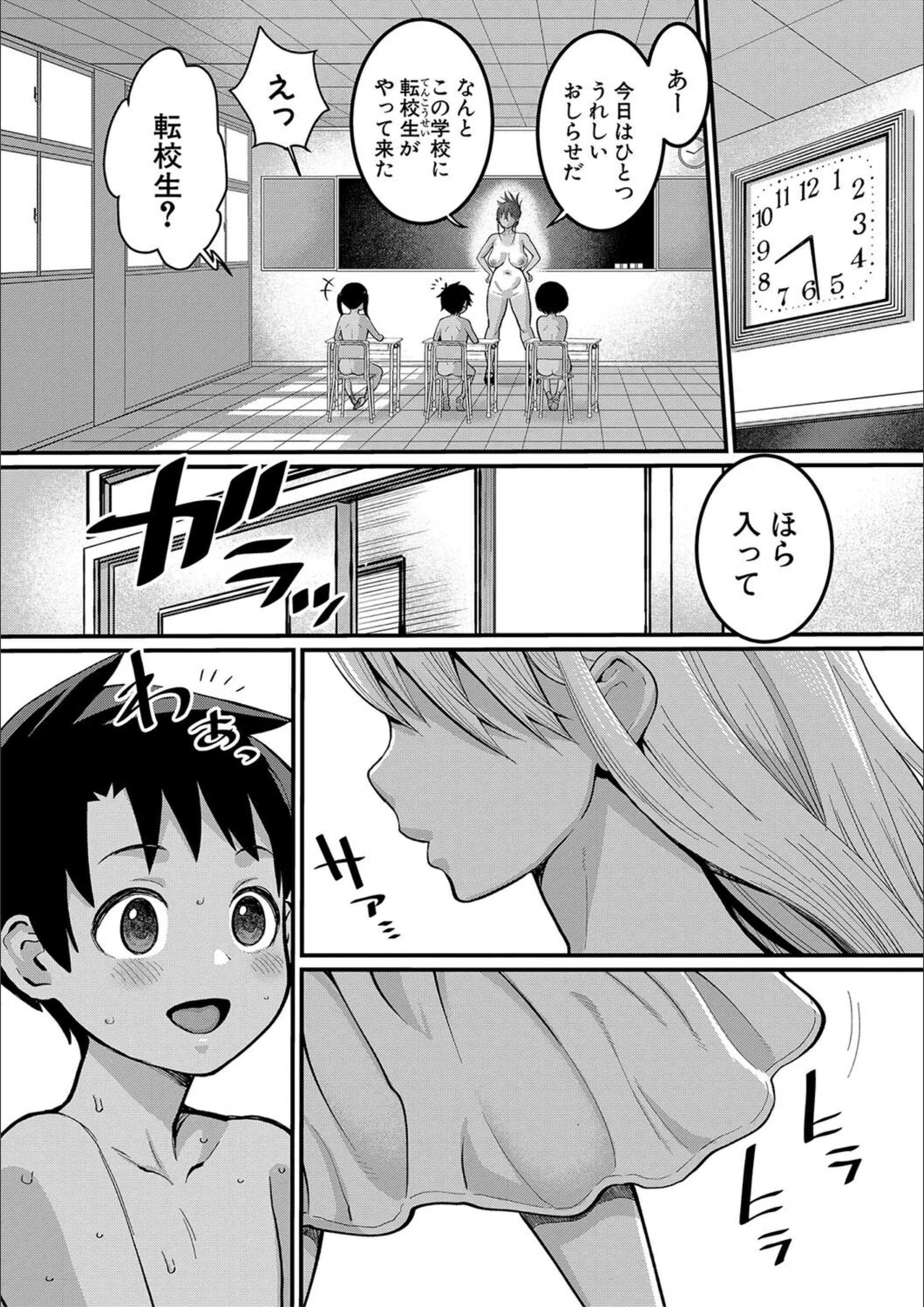 サンプル 7