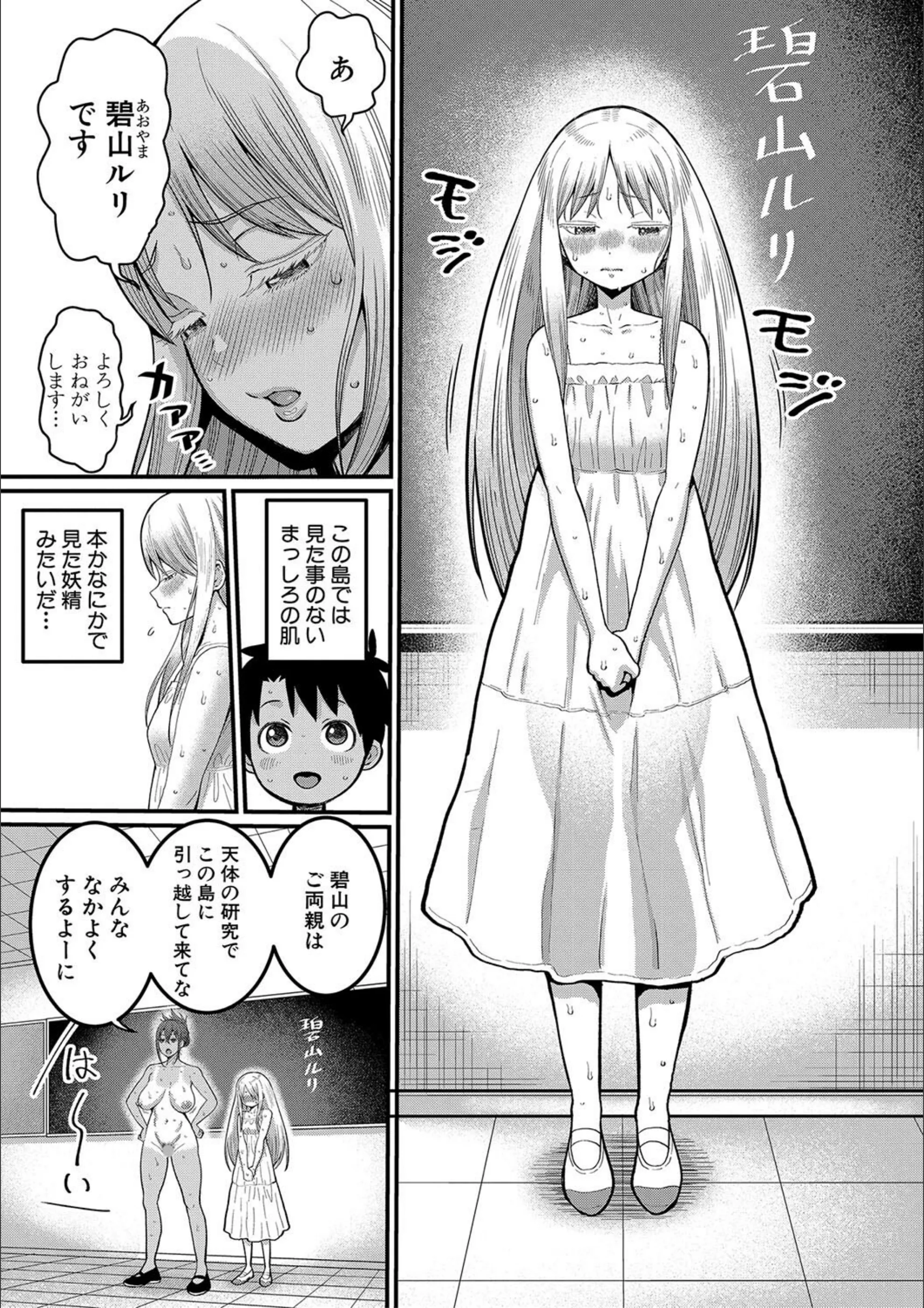 サンプル 8