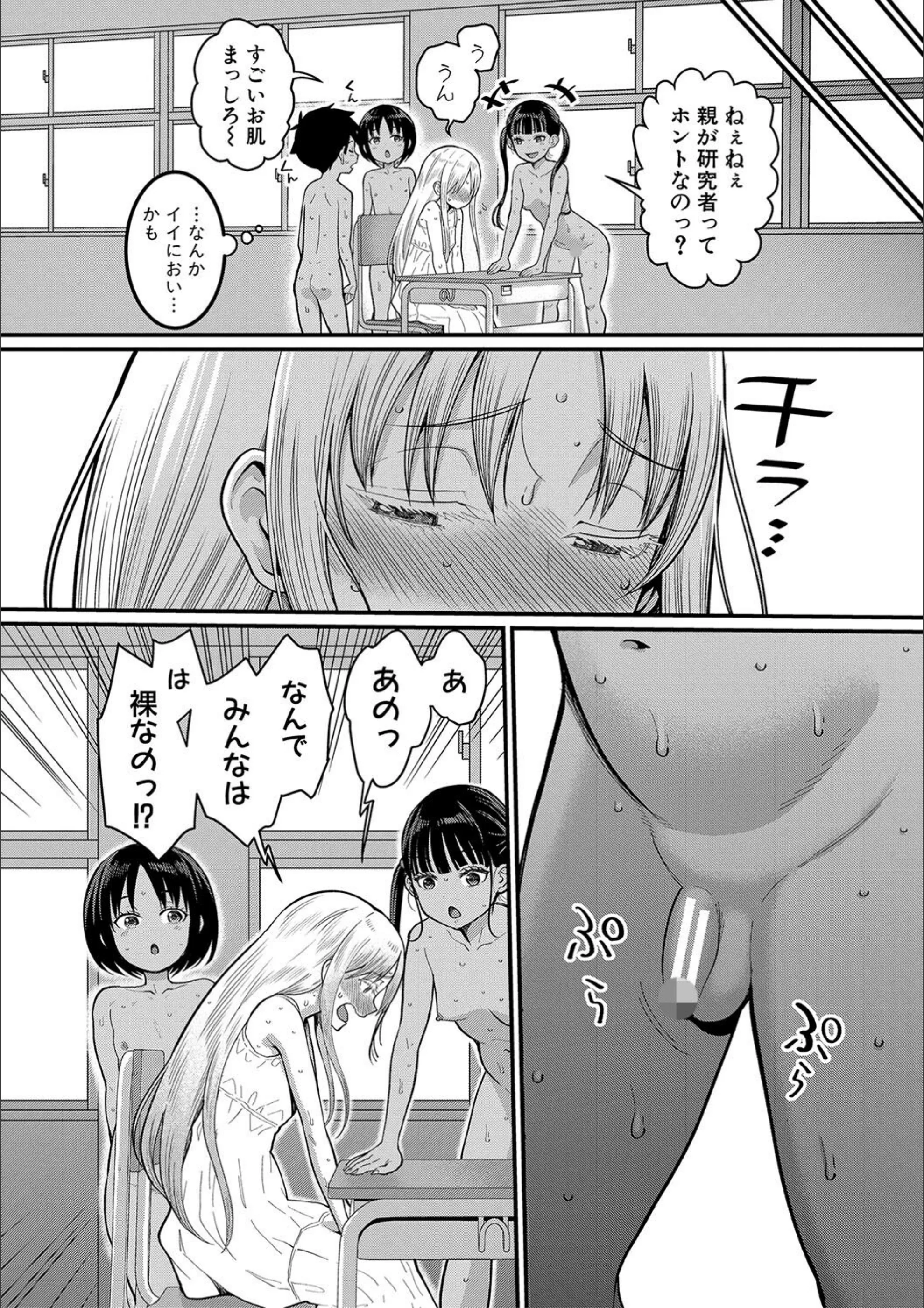 サンプル 9