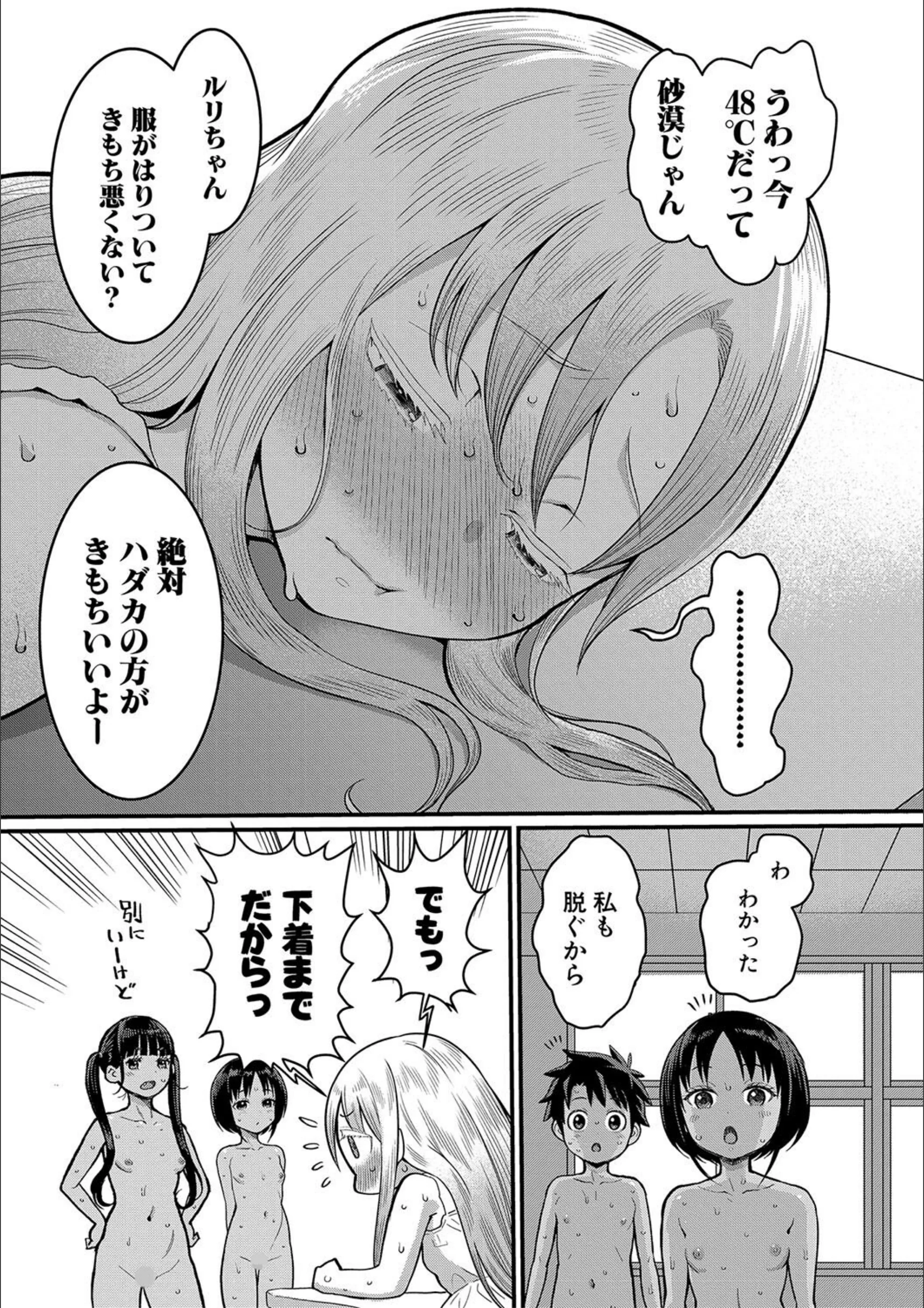 サンプル 12