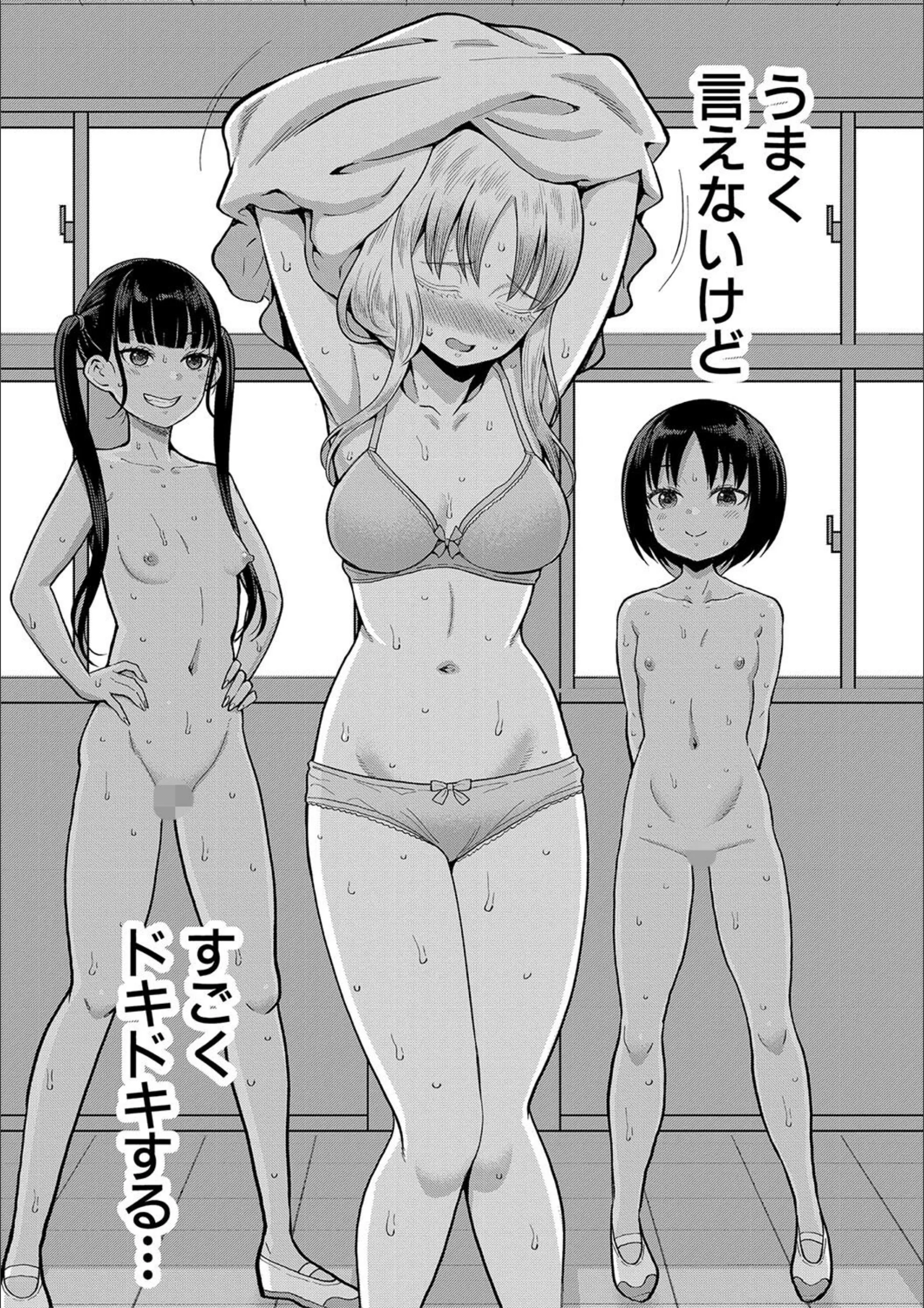 サンプル 14
