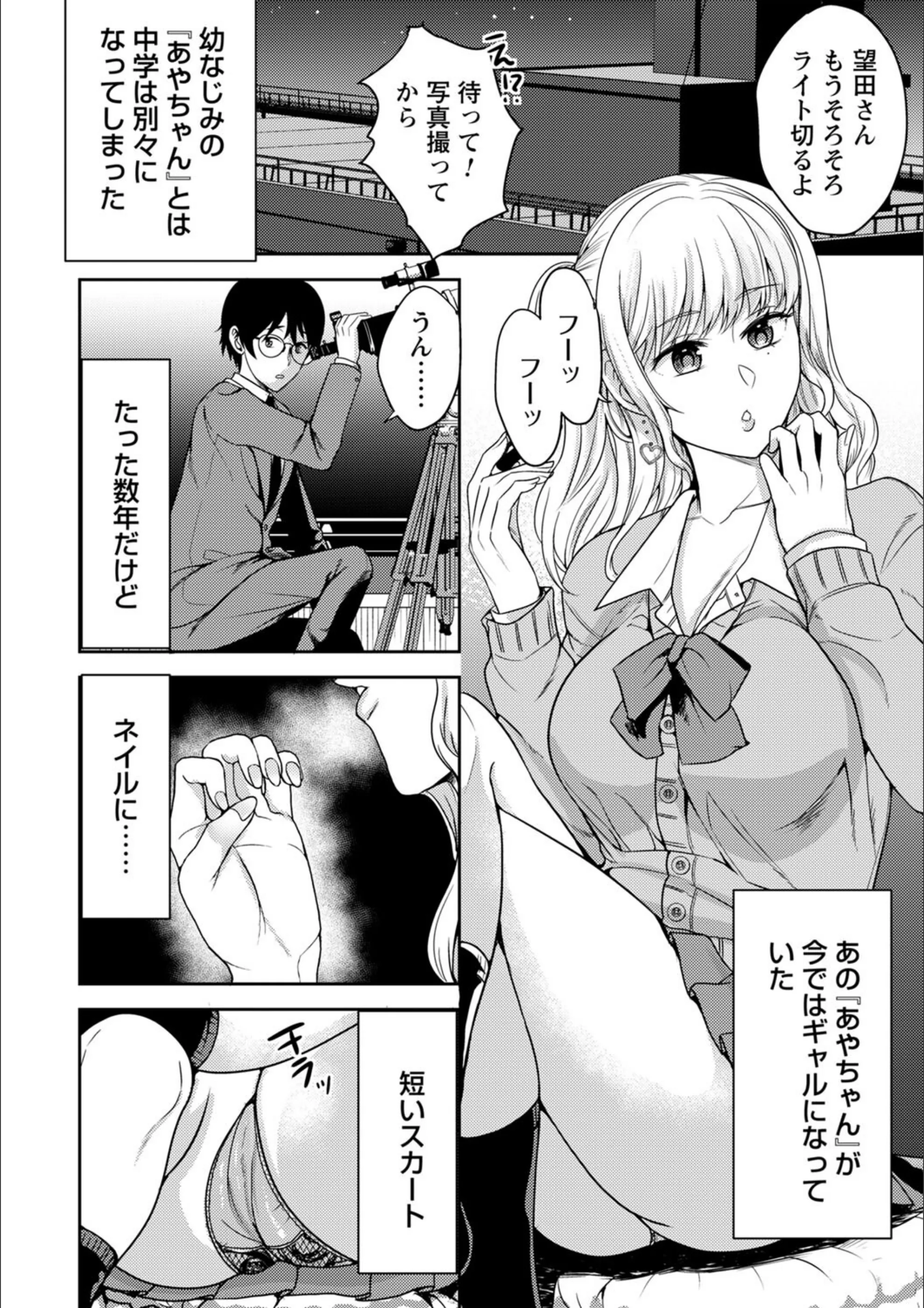 サンプル 6