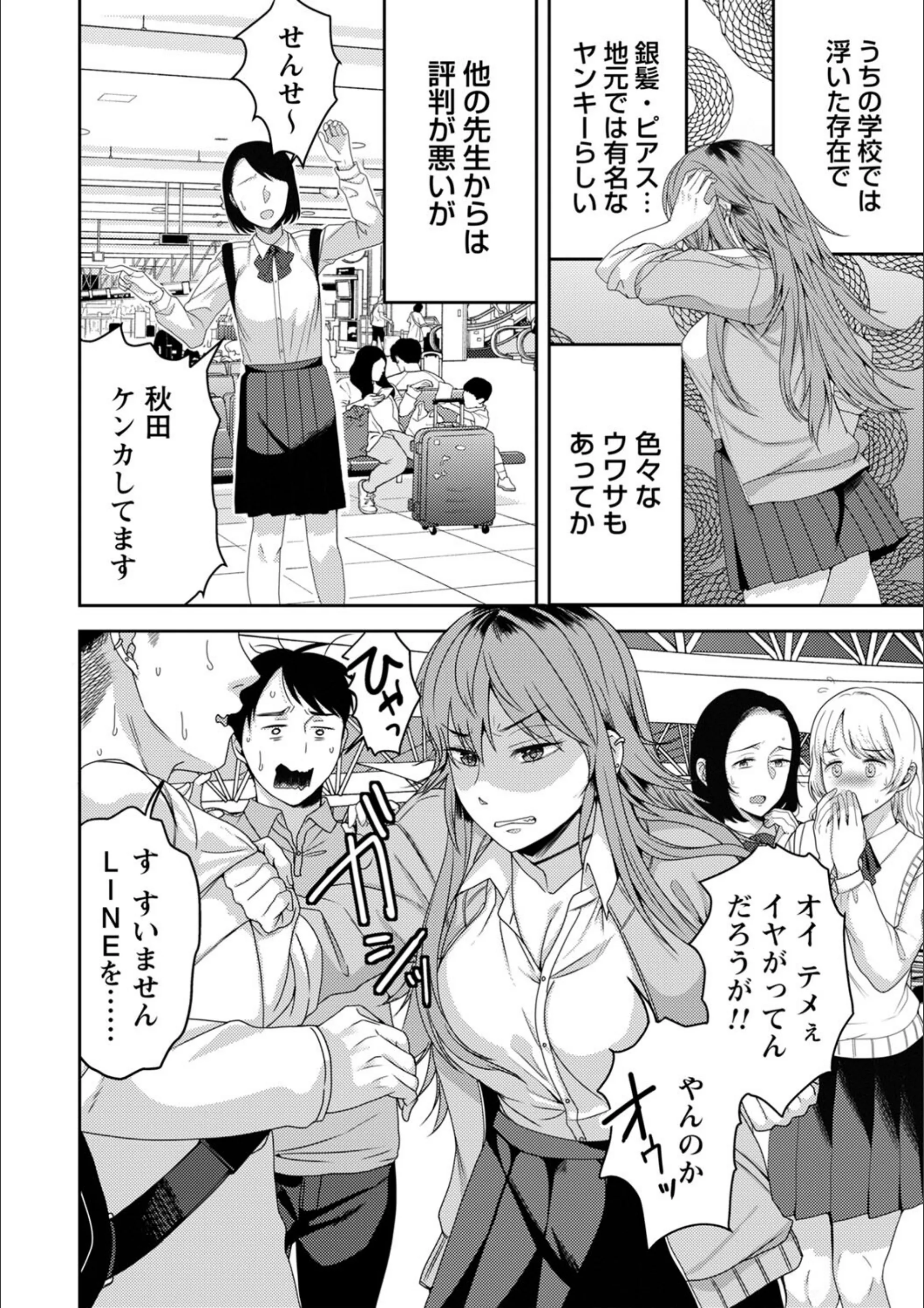 サンプル 10