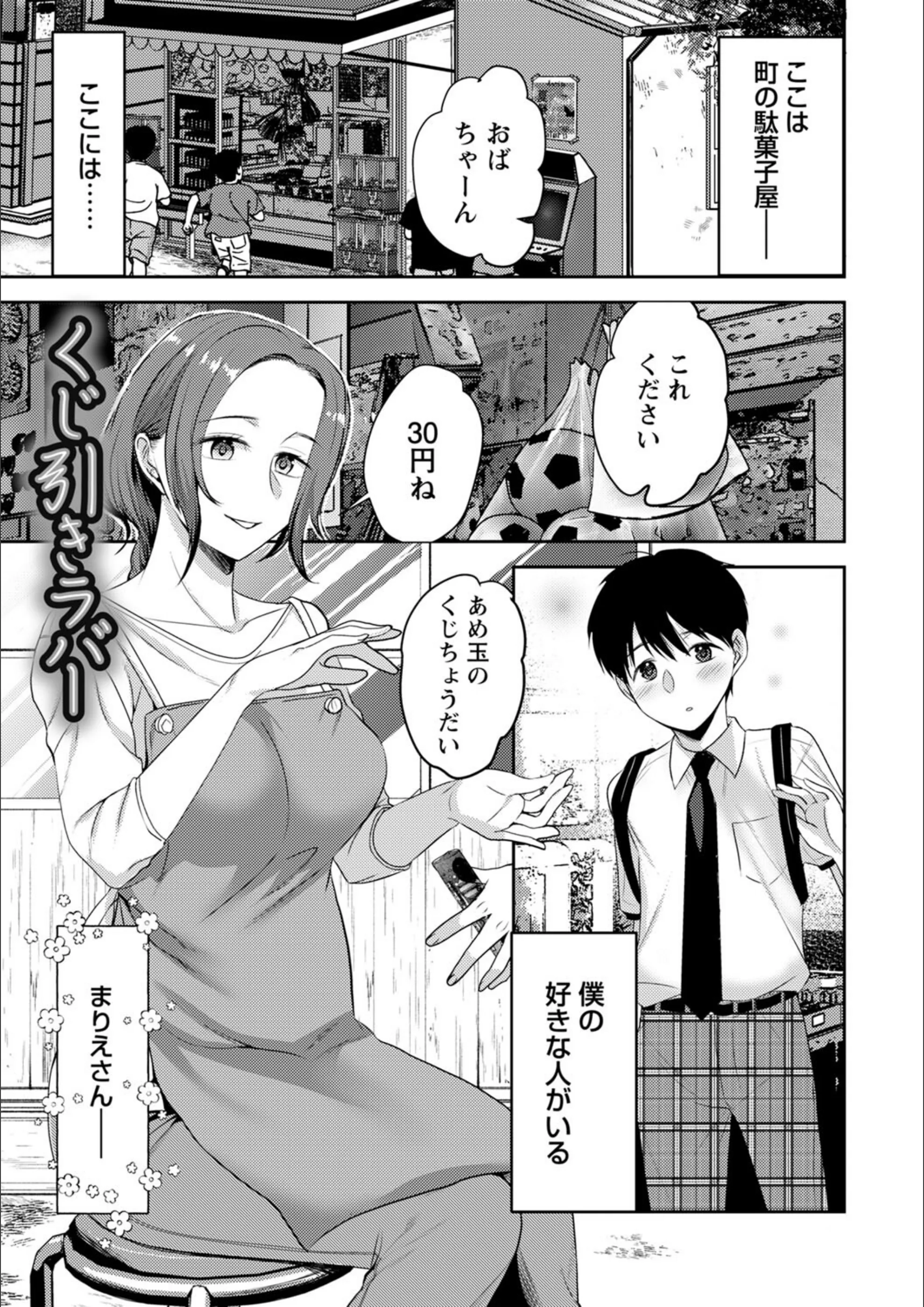 サンプル 11