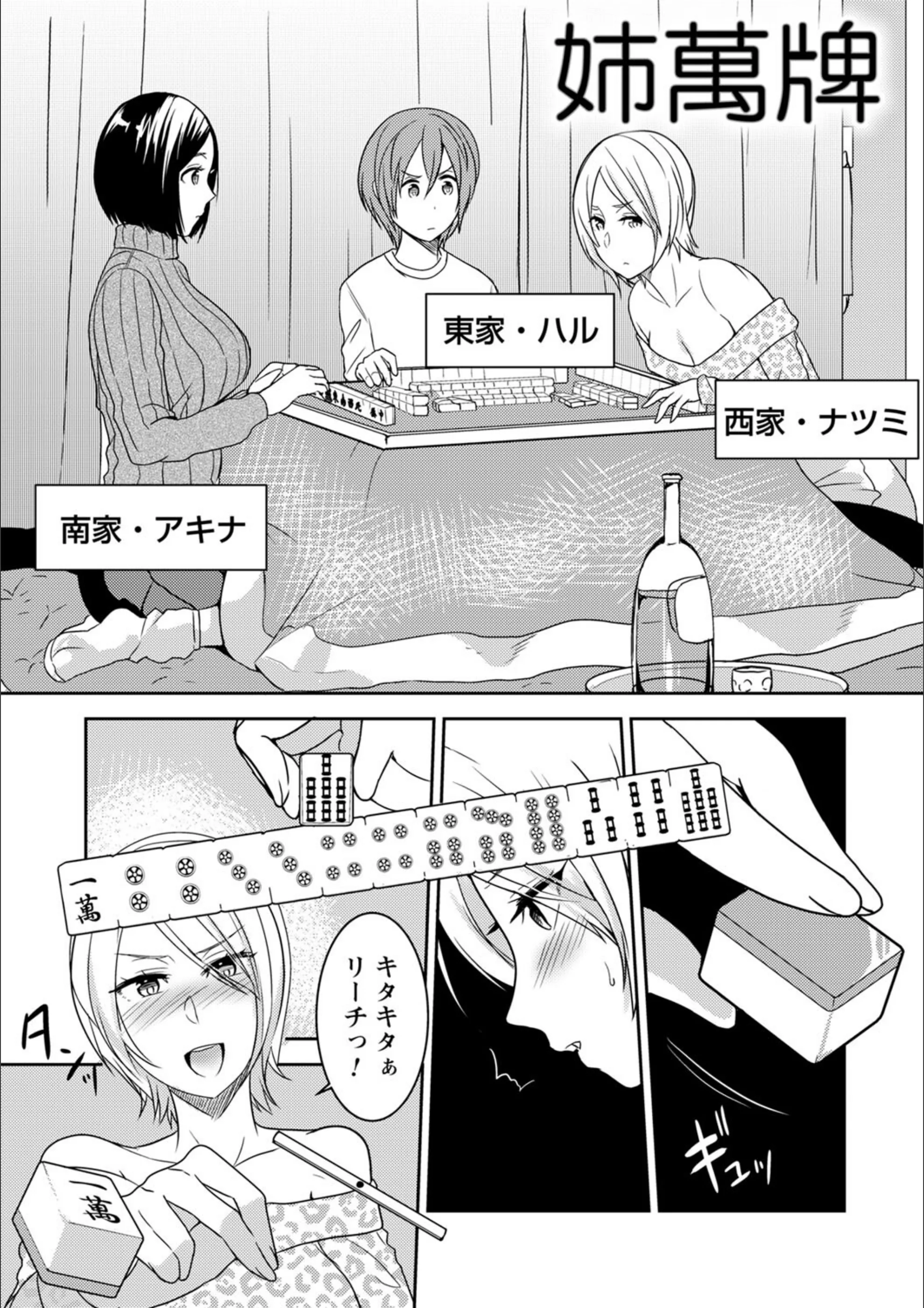 サンプル 13