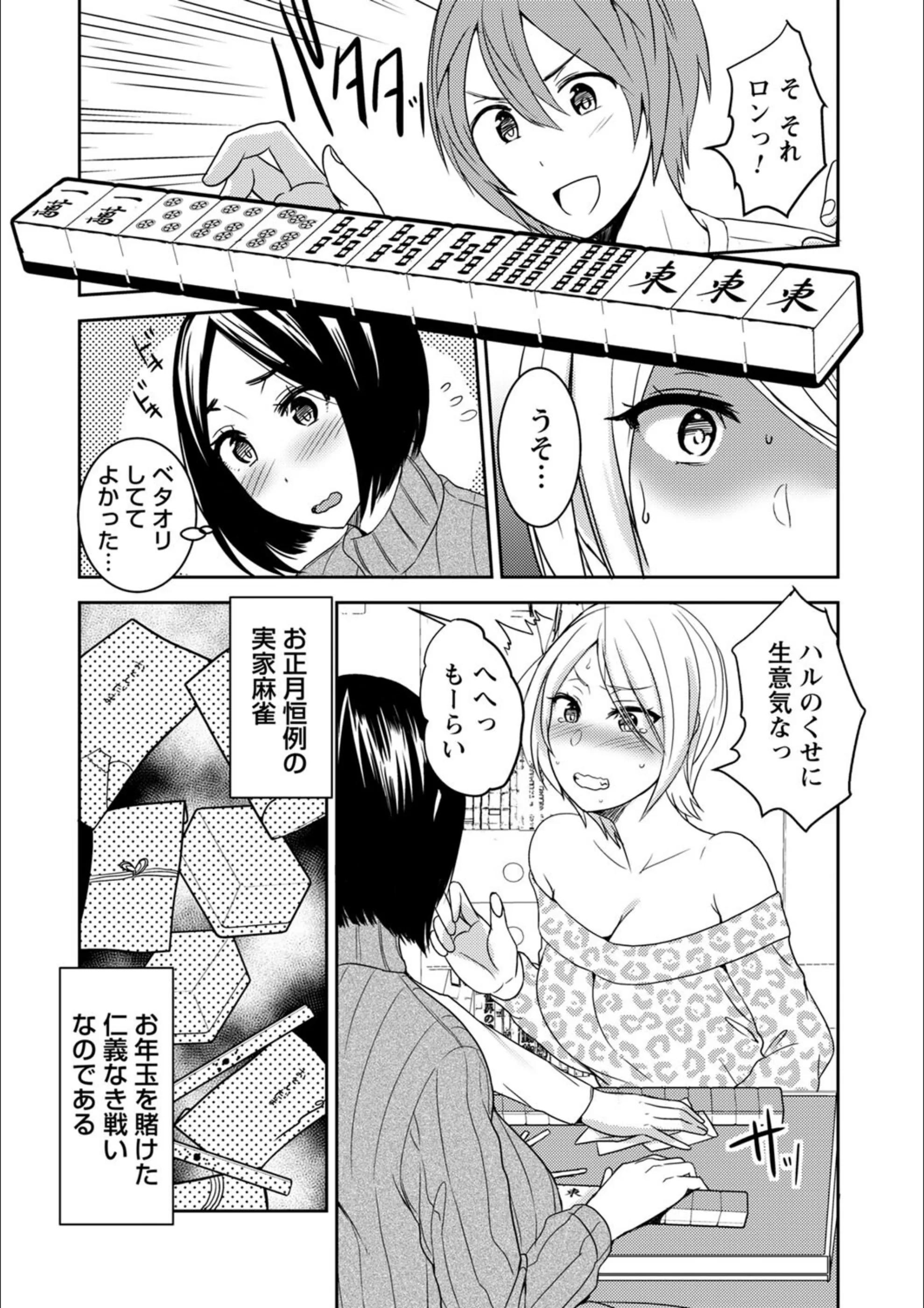 サンプル 14