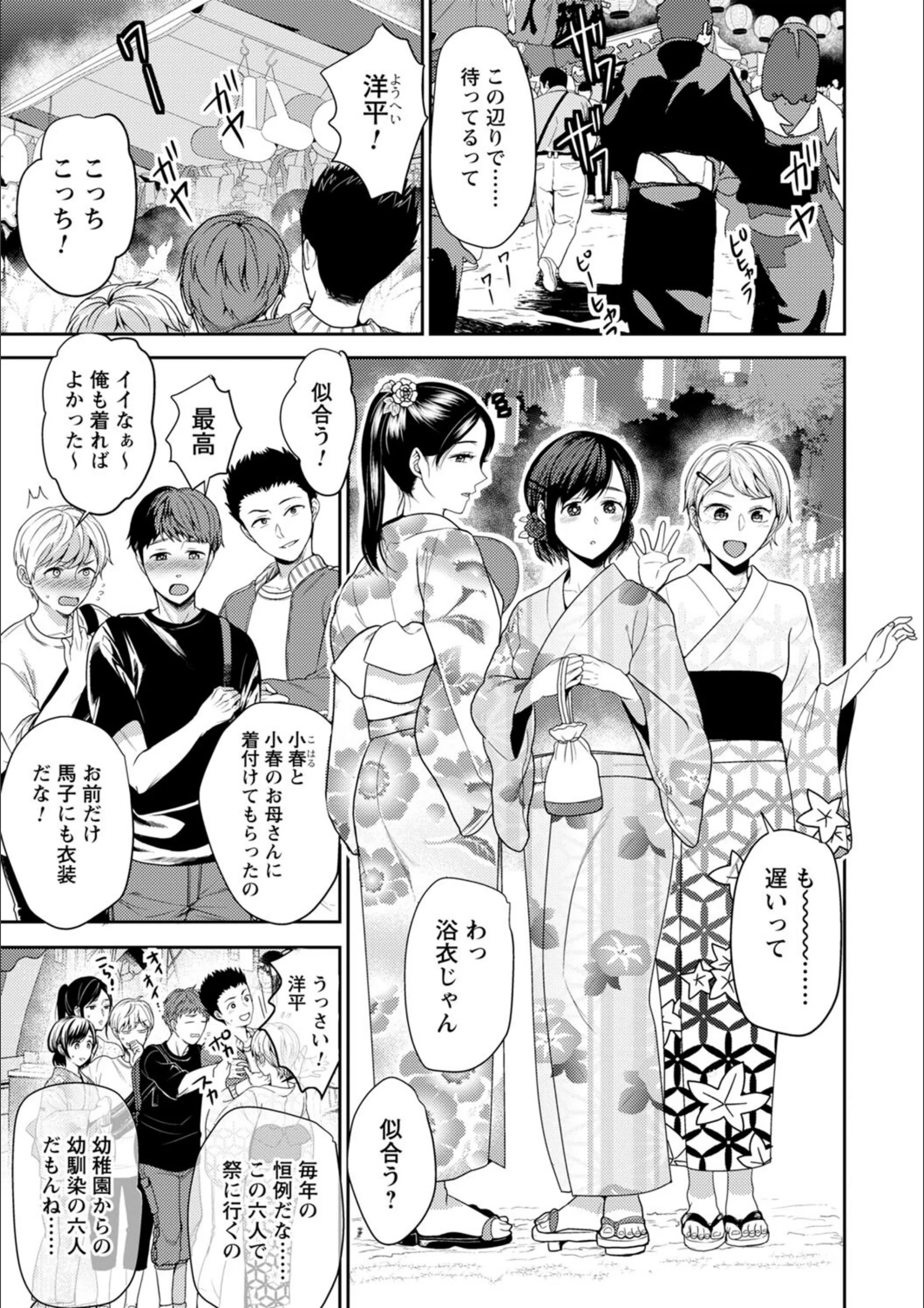 サンプル 17