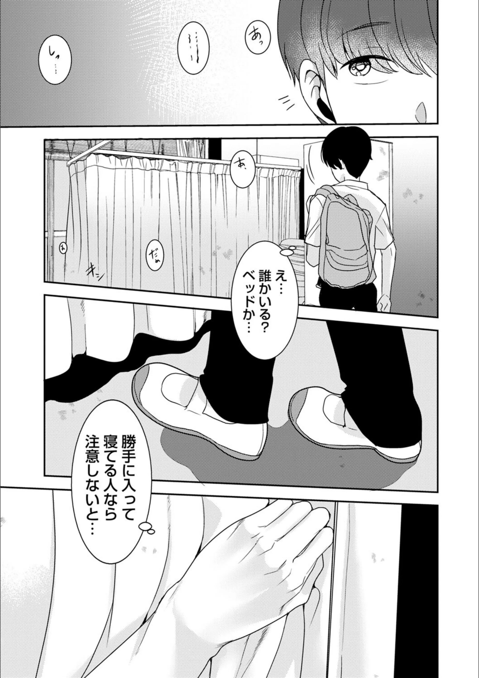 サンプル 27